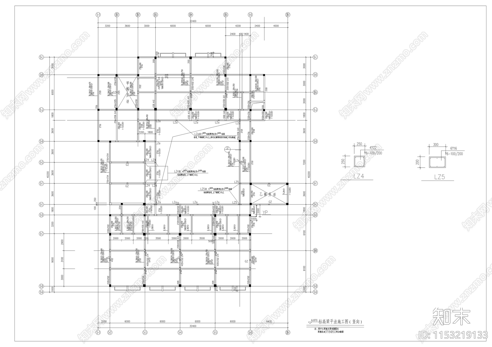 框架结构幼儿园建筑施工图下载【ID:1153219133】