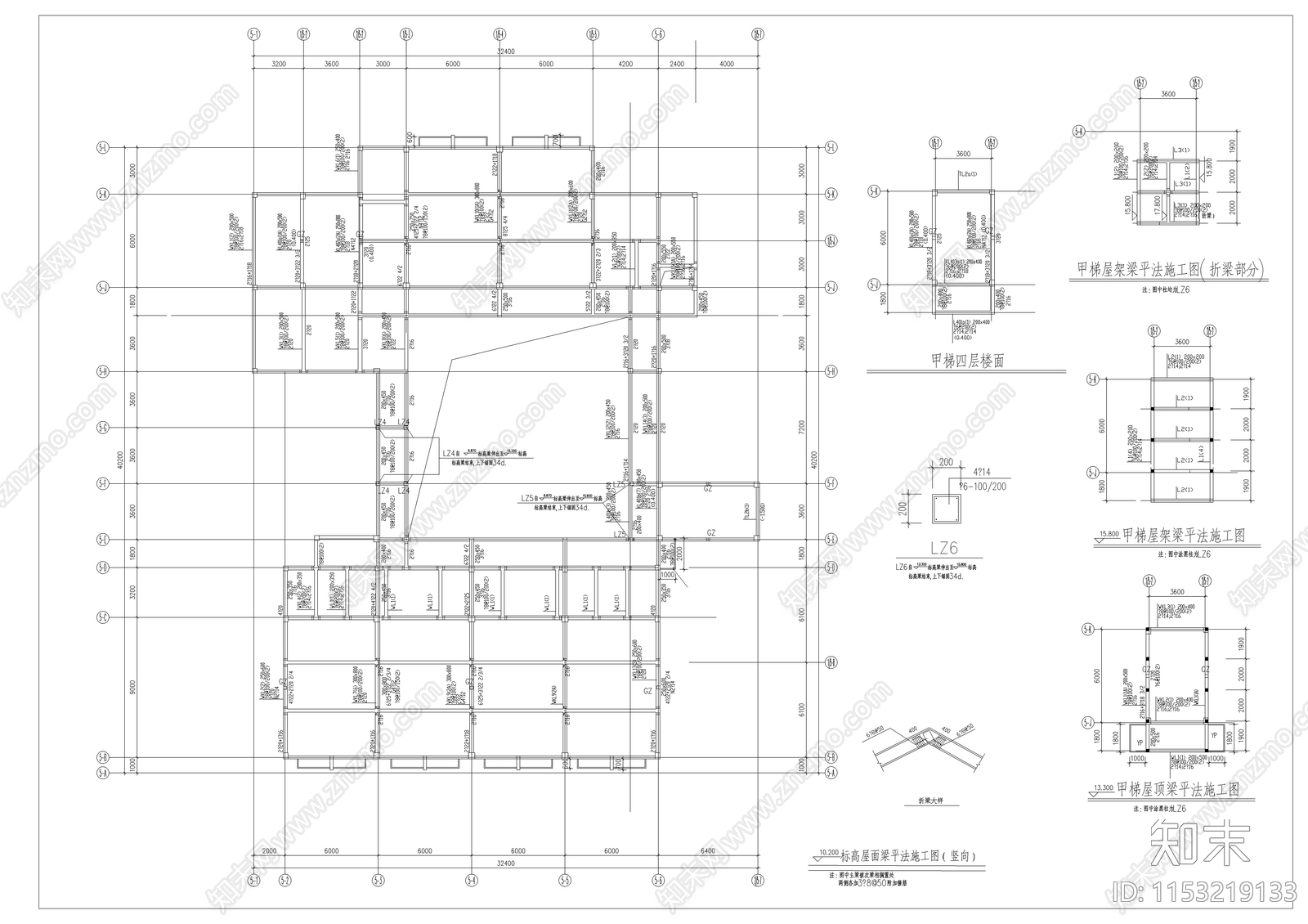 框架结构幼儿园建筑施工图下载【ID:1153219133】