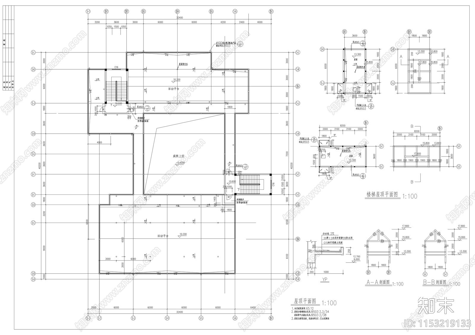 框架结构幼儿园建筑施工图下载【ID:1153219133】