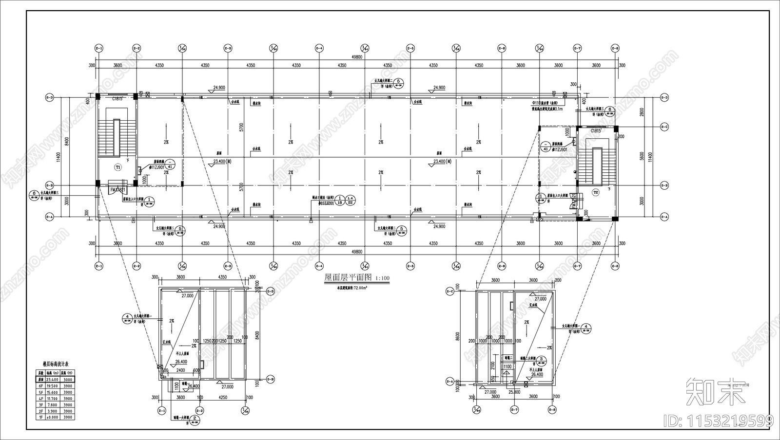 职校教学楼建筑cad施工图下载【ID:1153219599】