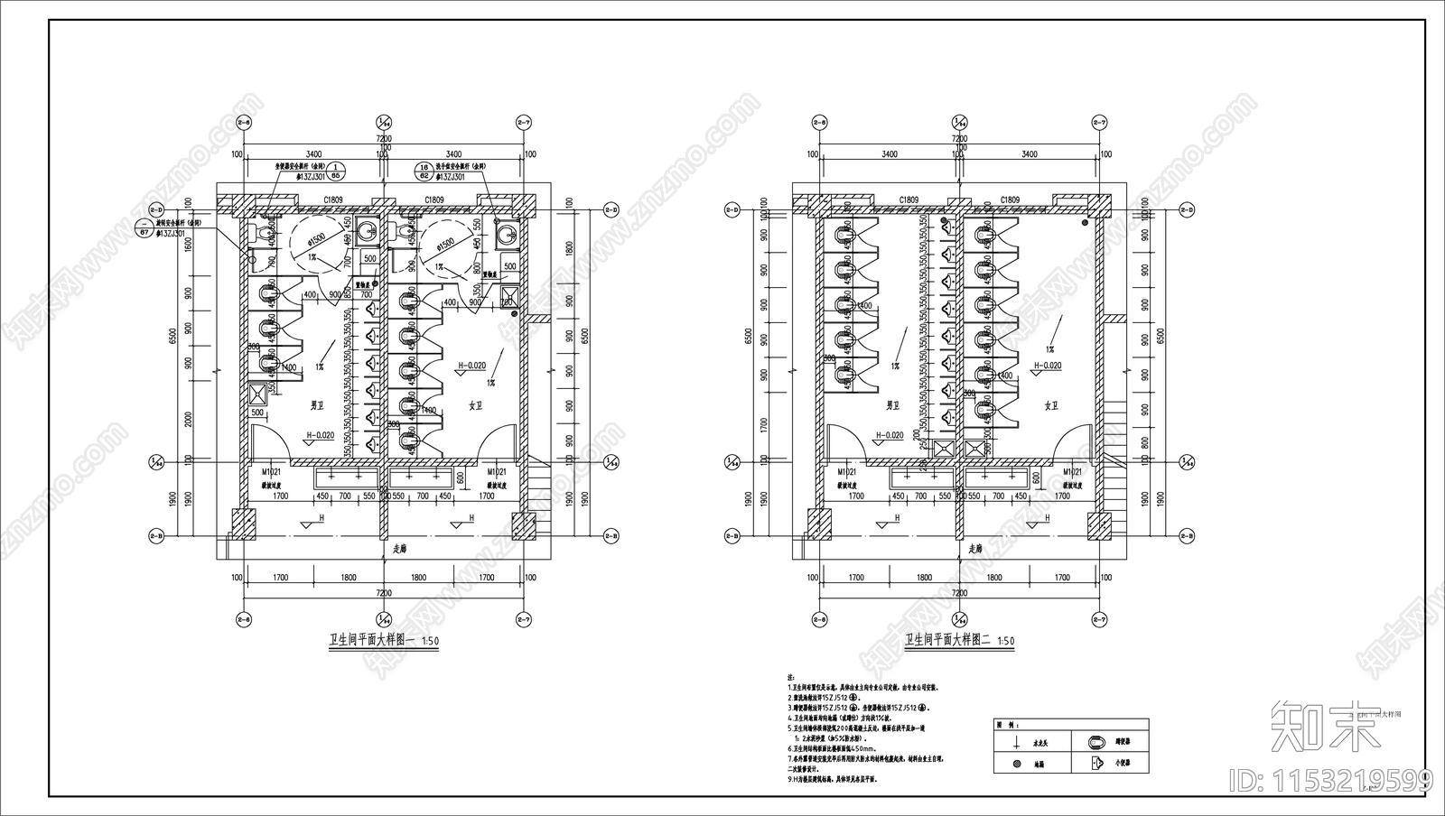 职校教学楼建筑cad施工图下载【ID:1153219599】