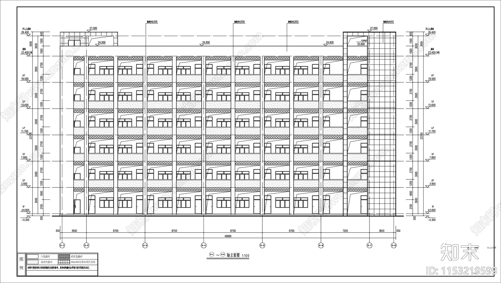 职校教学楼建筑cad施工图下载【ID:1153219599】