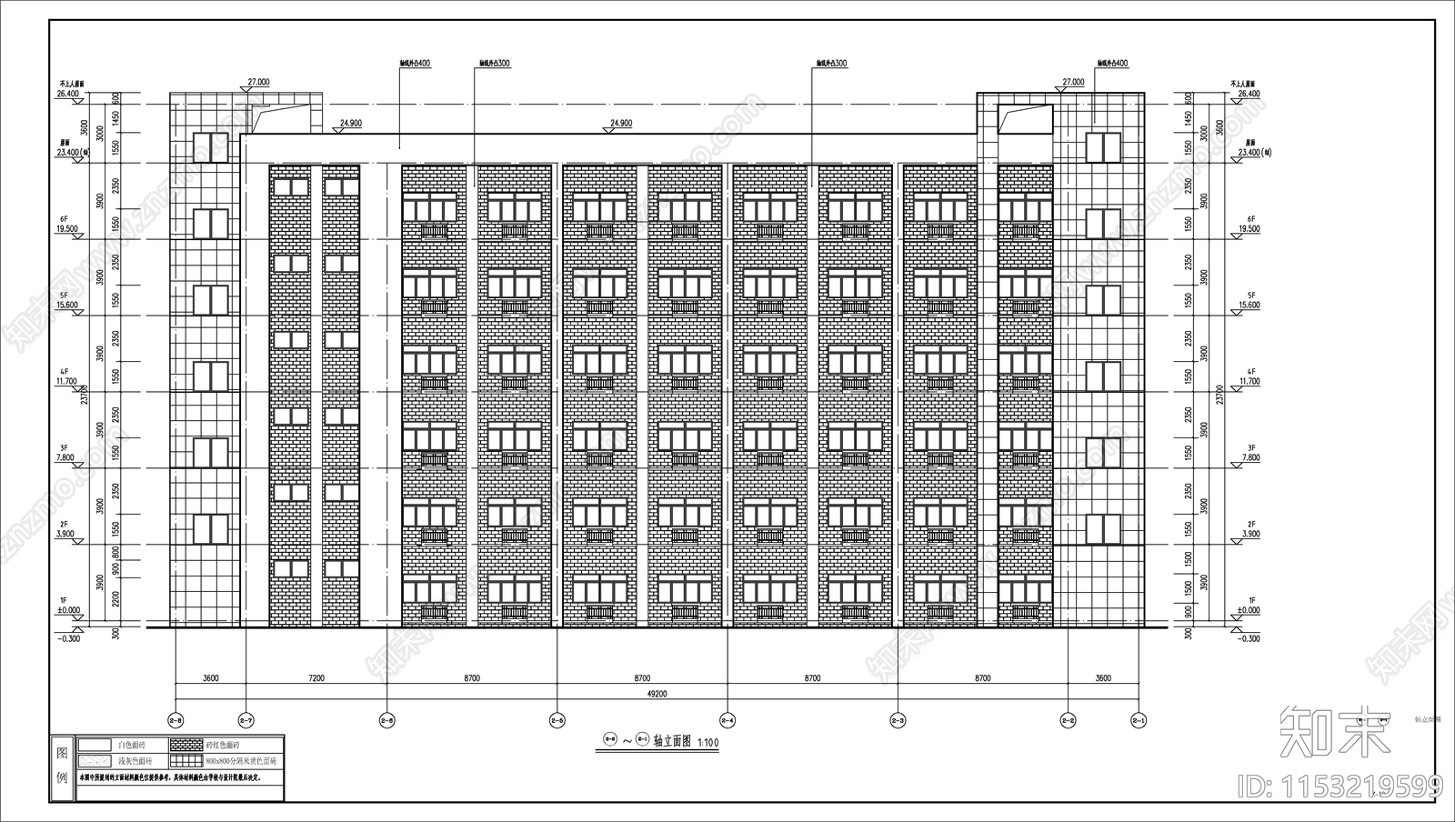 职校教学楼建筑cad施工图下载【ID:1153219599】