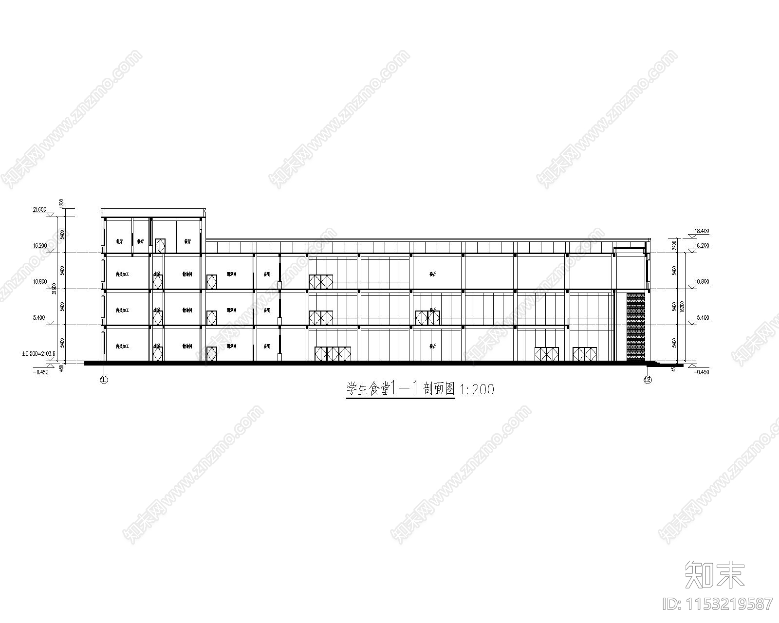 食堂建筑cad施工图下载【ID:1153219587】