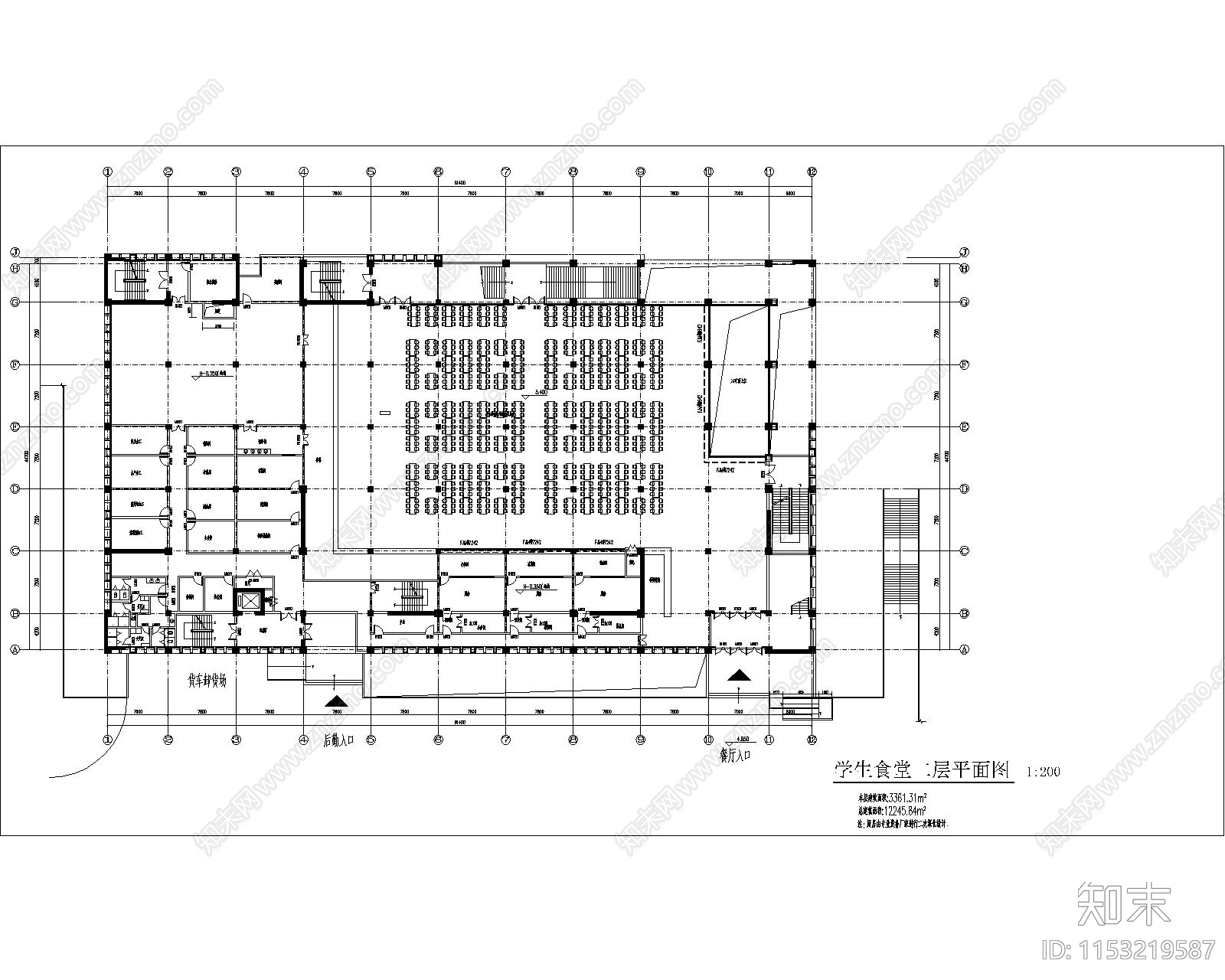 食堂建筑cad施工图下载【ID:1153219587】