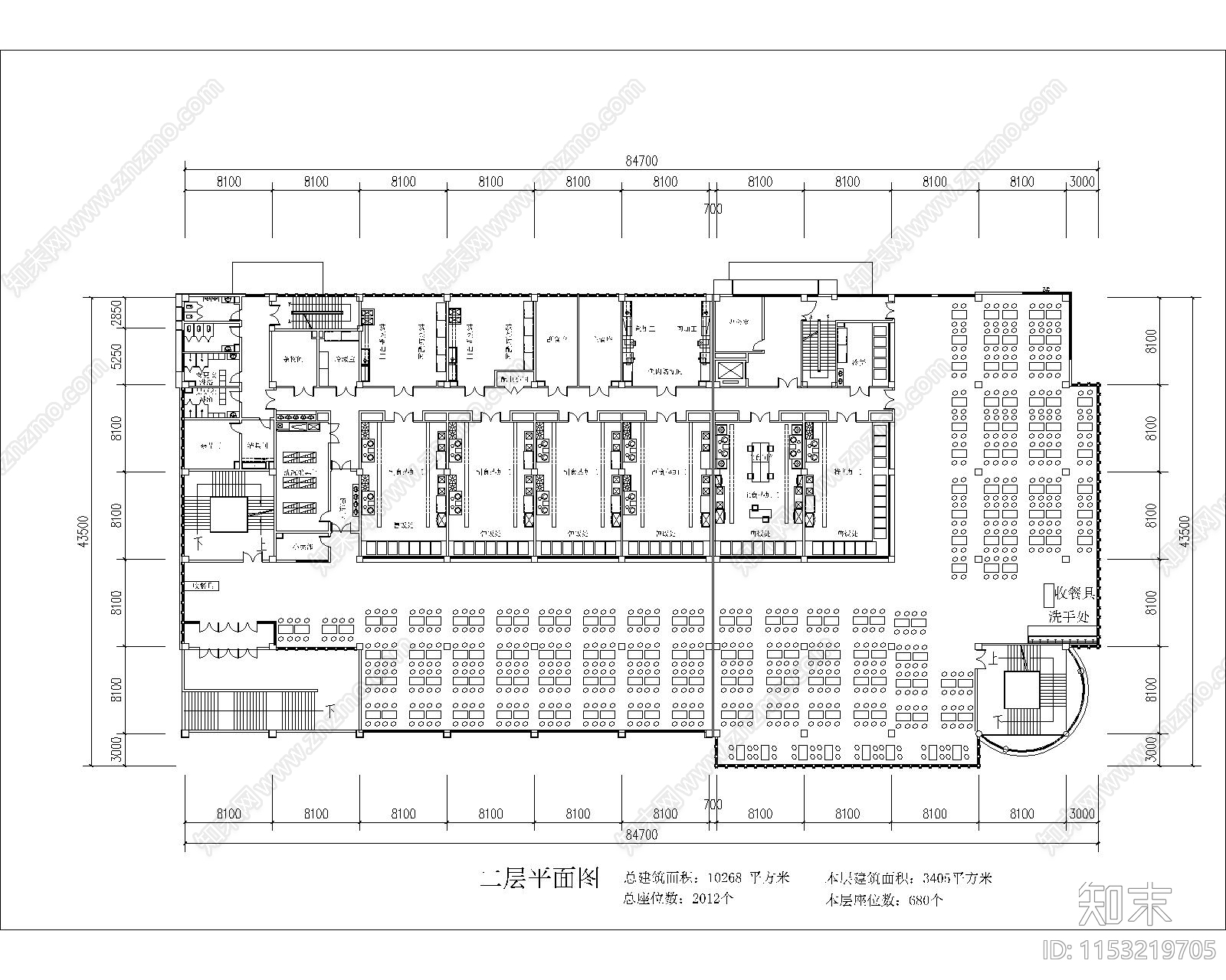 食堂建筑cad施工图下载【ID:1153219705】