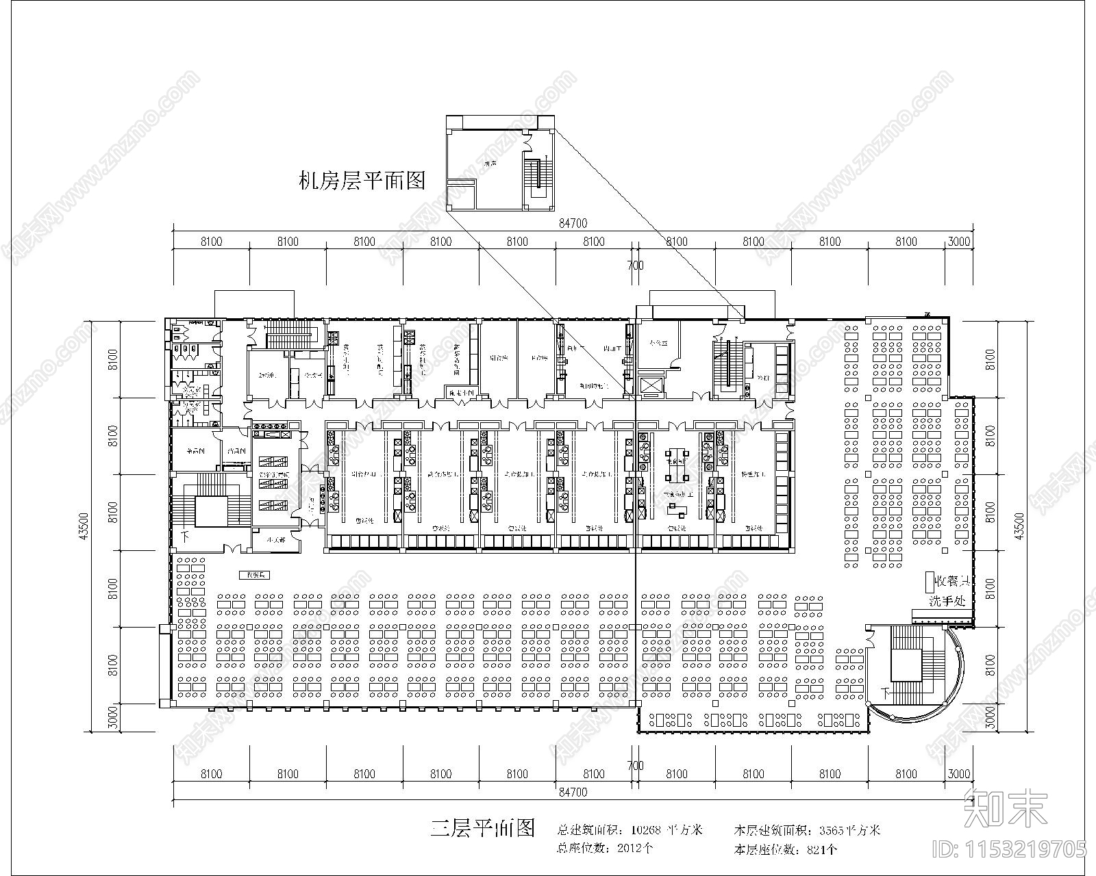 食堂建筑cad施工图下载【ID:1153219705】