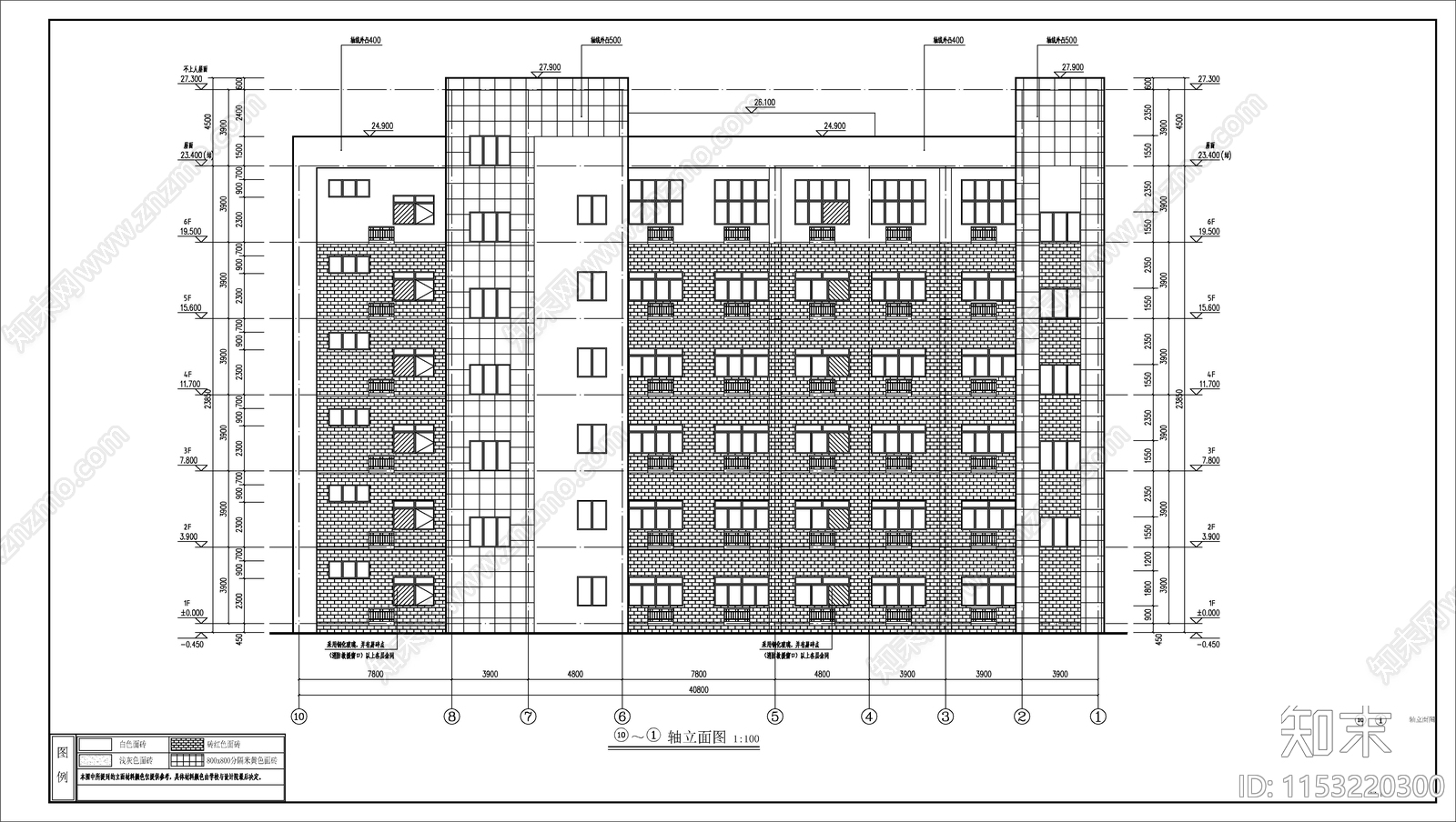 学校综合楼建筑cad施工图下载【ID:1153220300】
