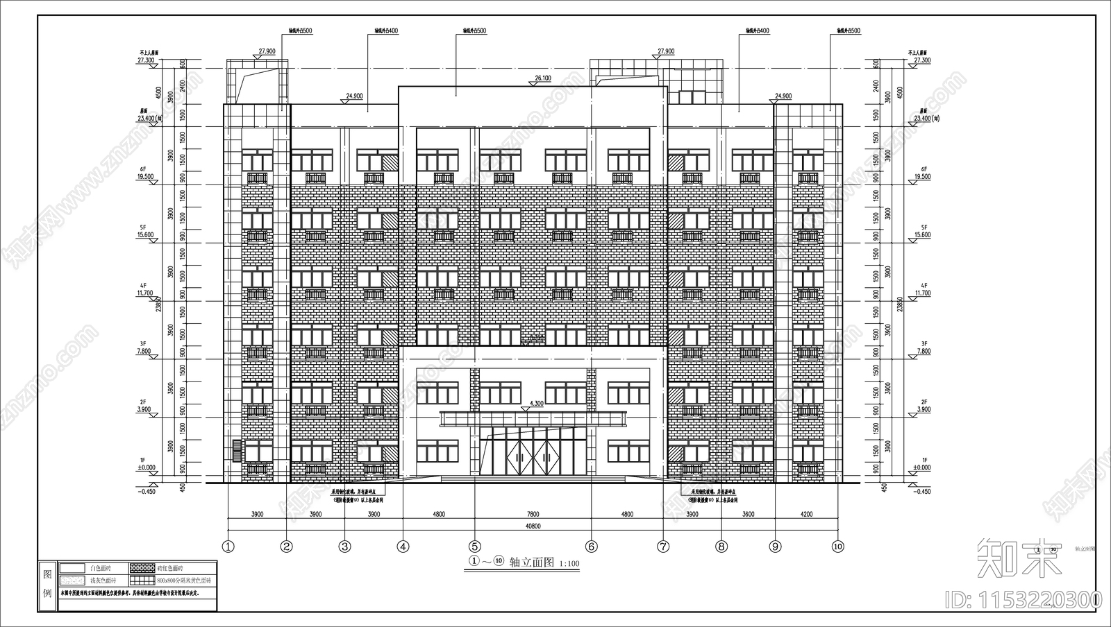 学校综合楼建筑cad施工图下载【ID:1153220300】
