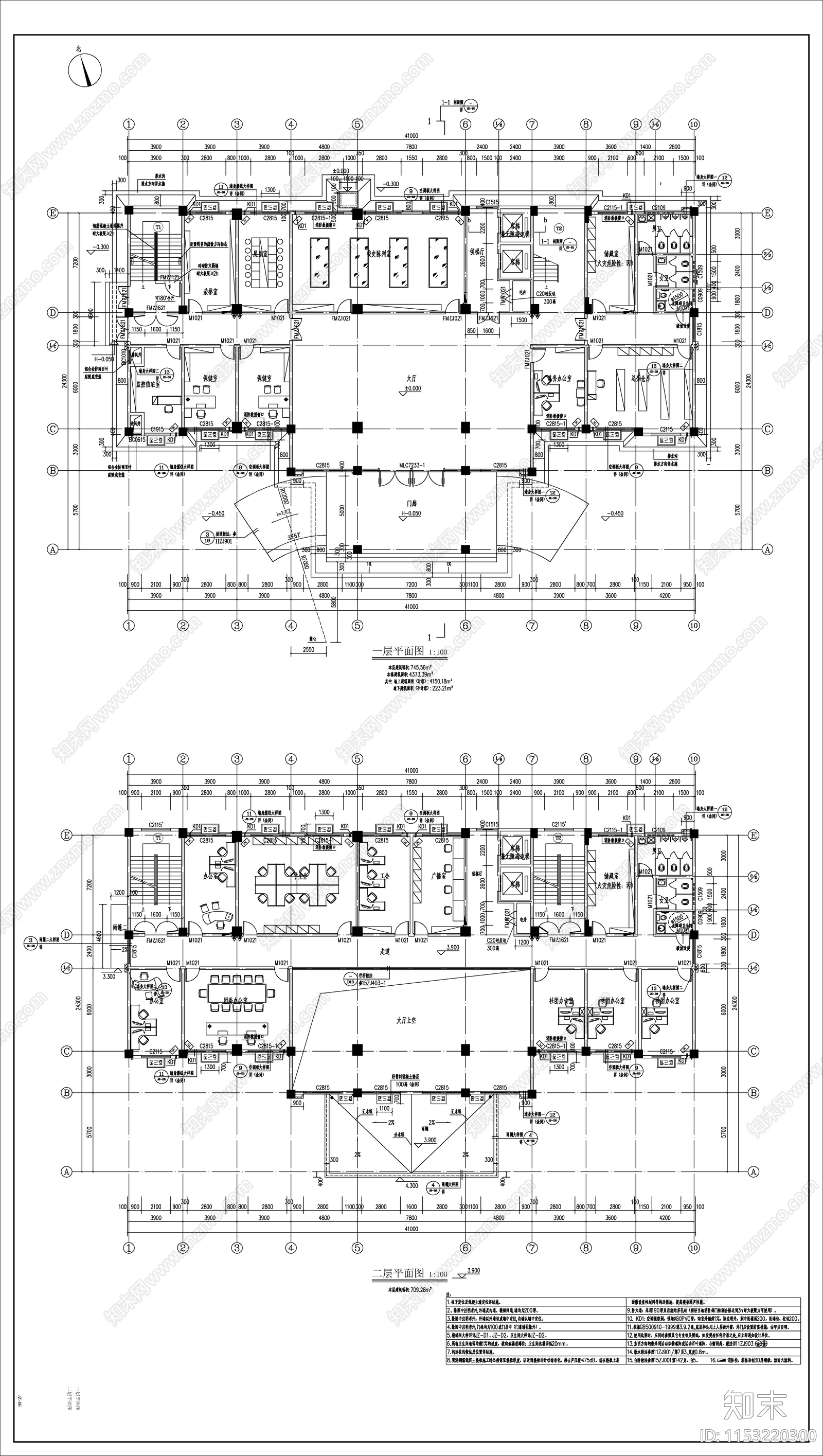学校综合楼建筑cad施工图下载【ID:1153220300】