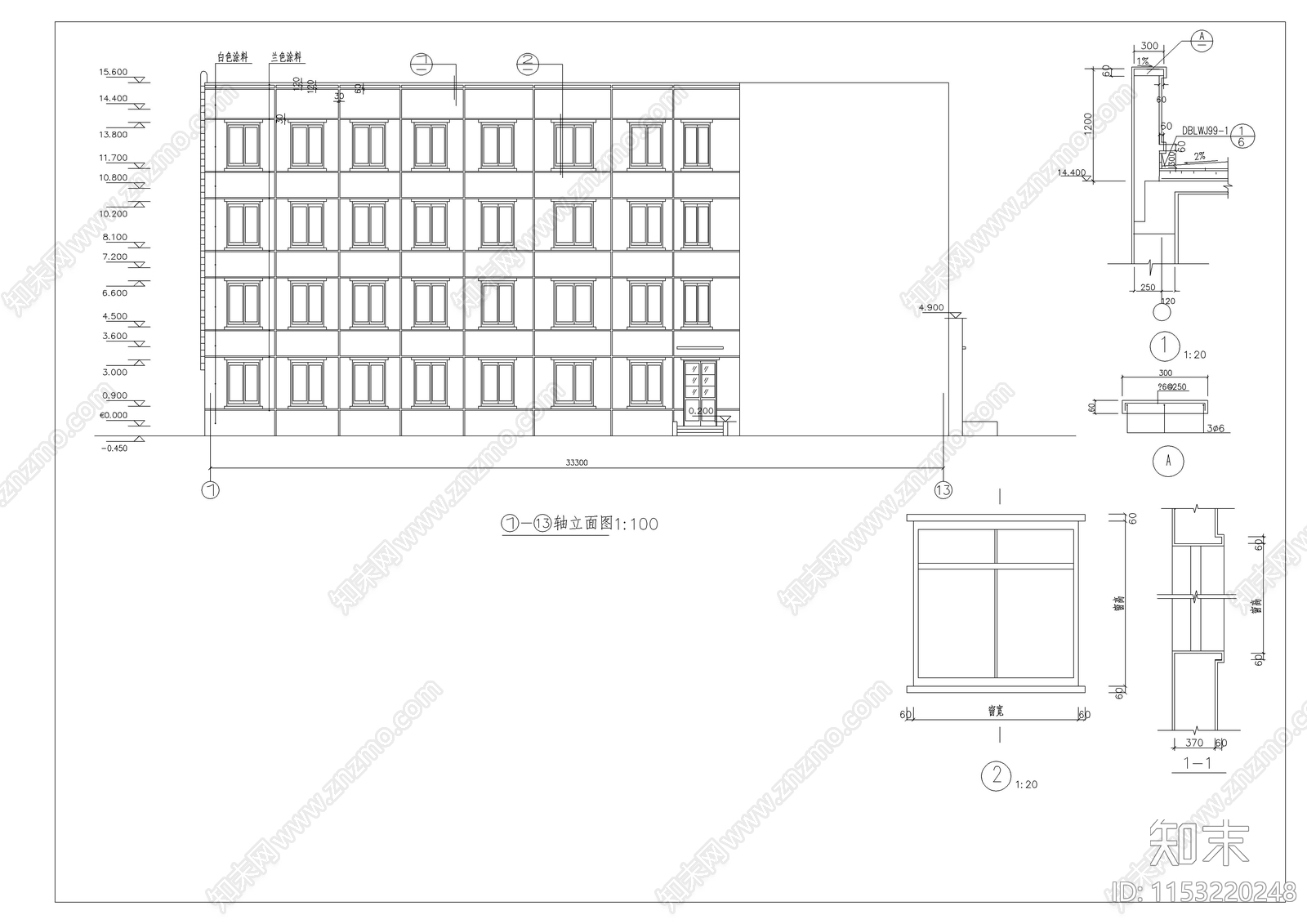 监狱综合办公楼框架结构建筑cad施工图下载【ID:1153220248】