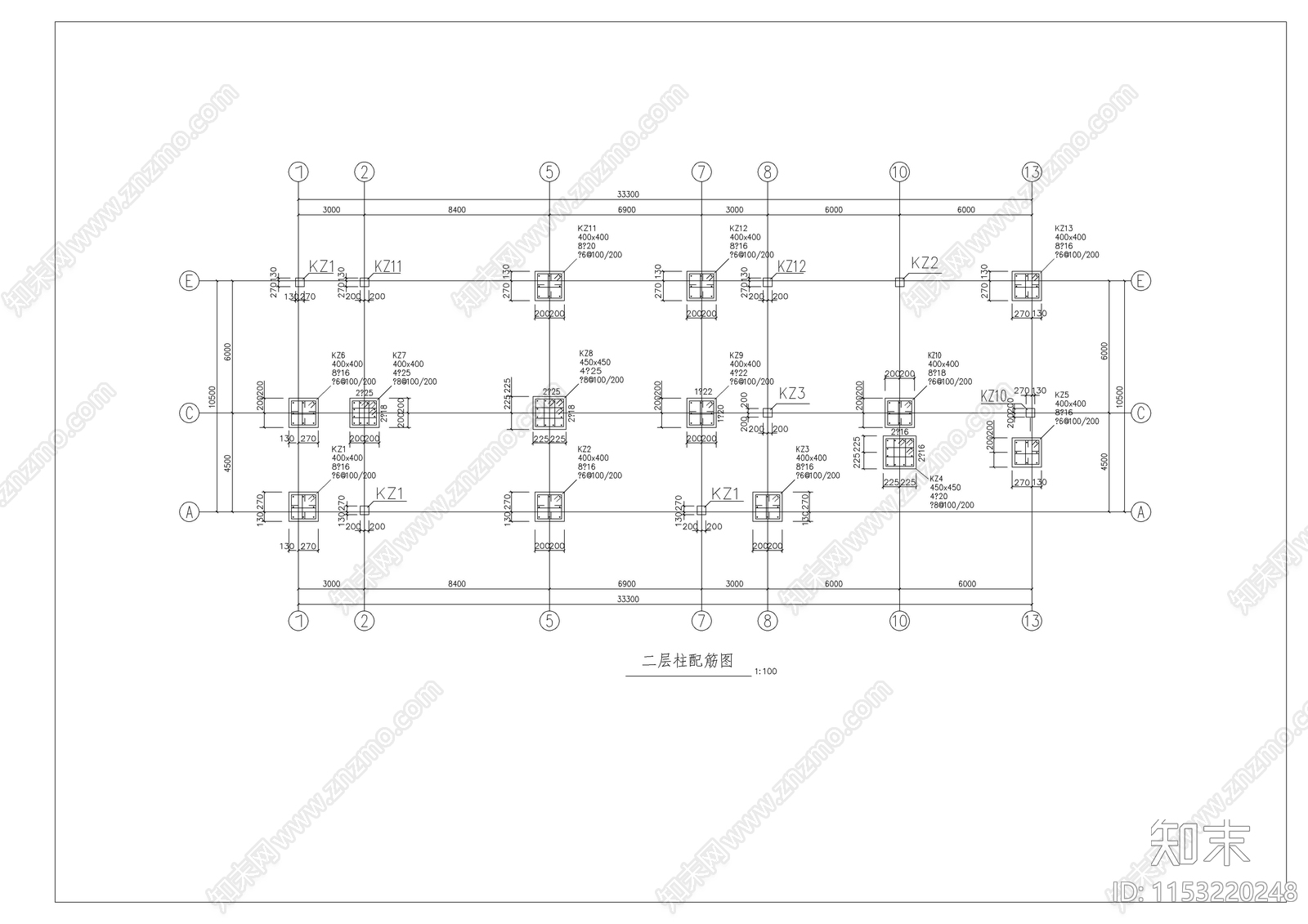 监狱综合办公楼框架结构建筑cad施工图下载【ID:1153220248】