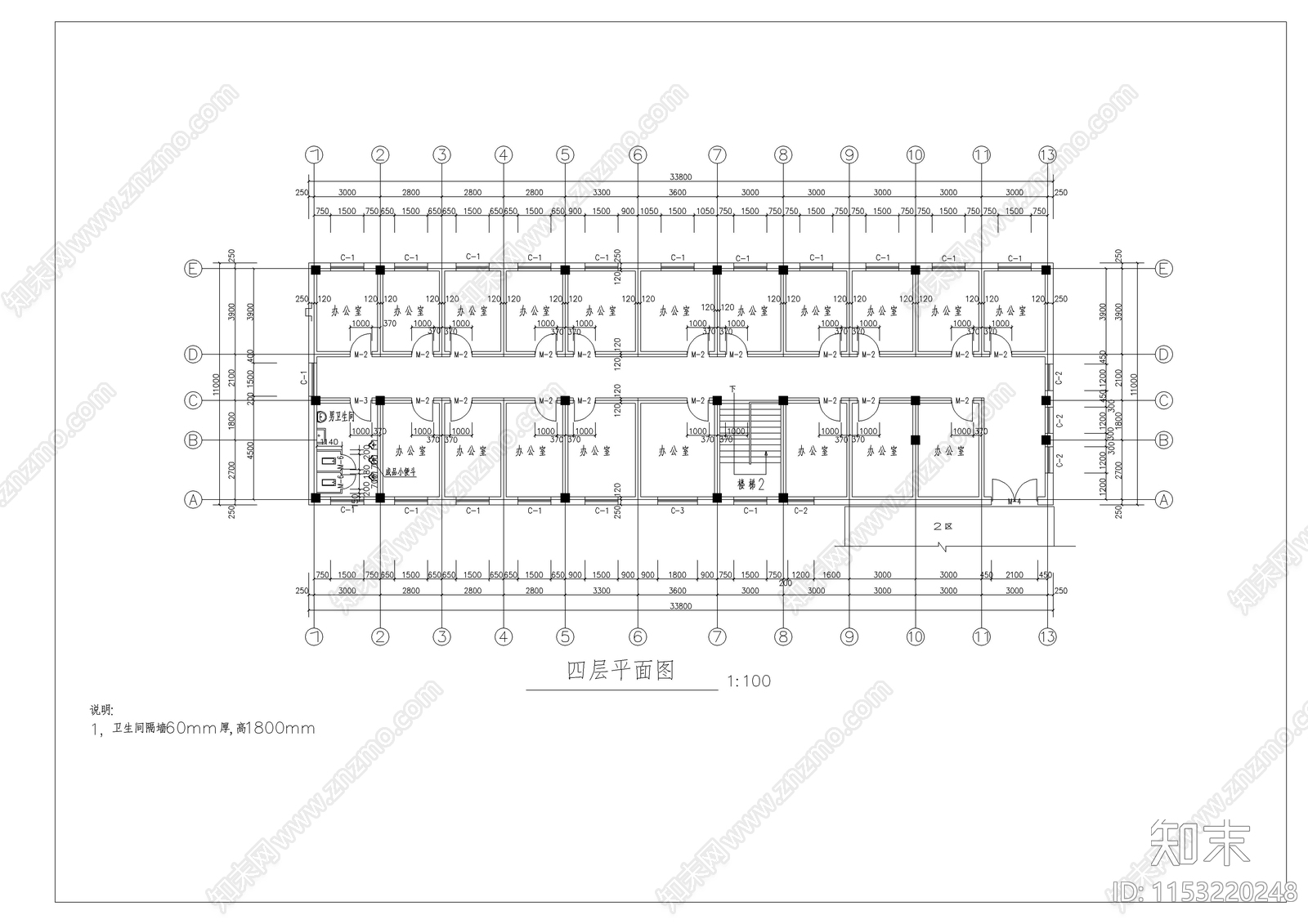 监狱综合办公楼框架结构建筑cad施工图下载【ID:1153220248】