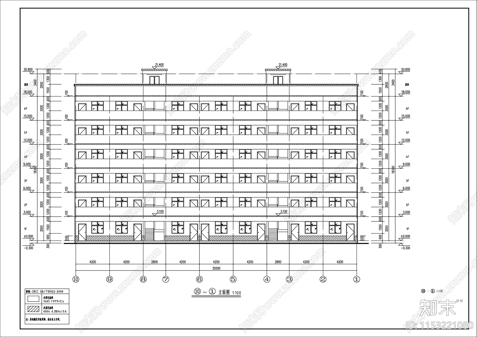 职工宿舍楼建筑cad施工图下载【ID:1153221080】