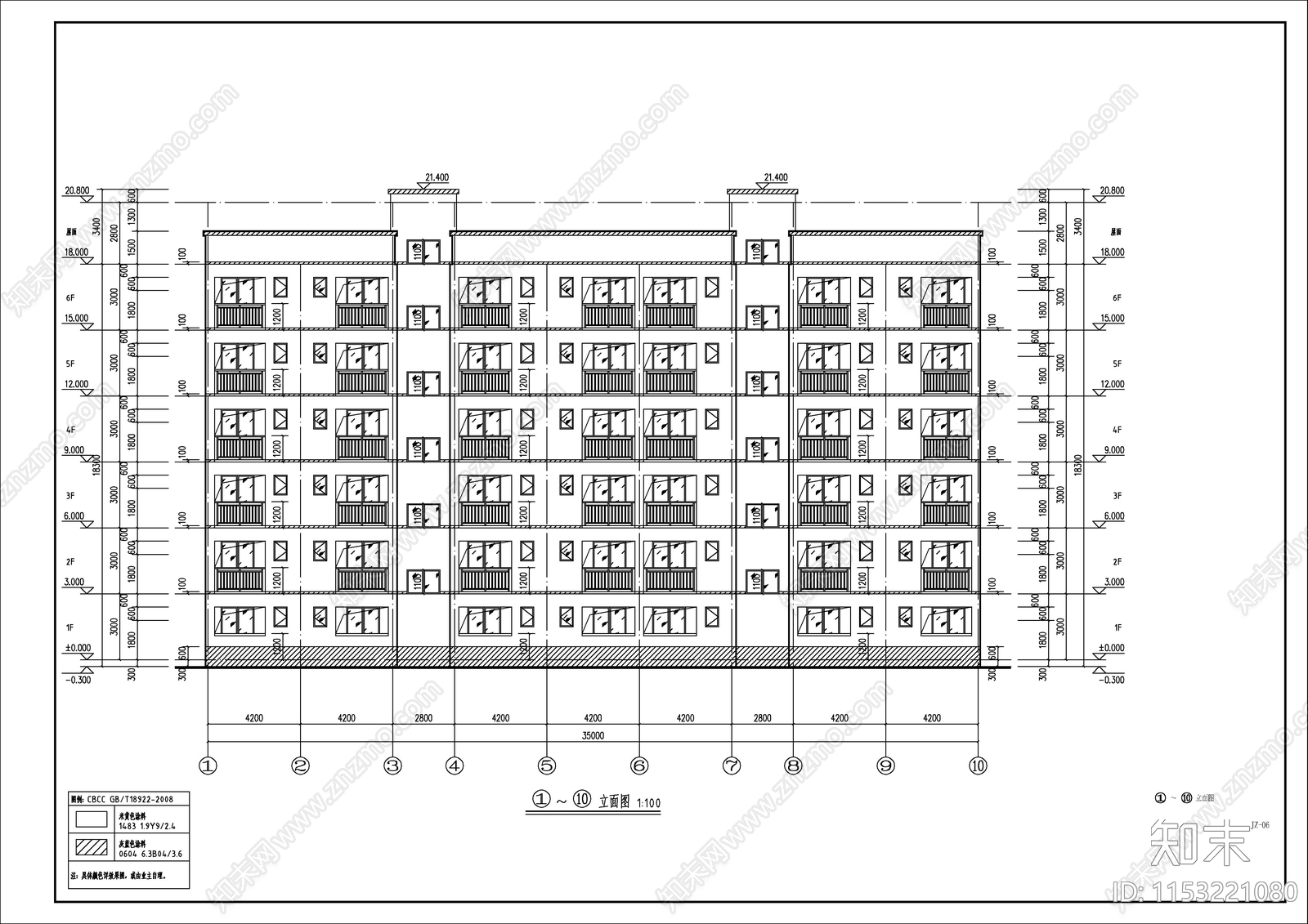 职工宿舍楼建筑cad施工图下载【ID:1153221080】