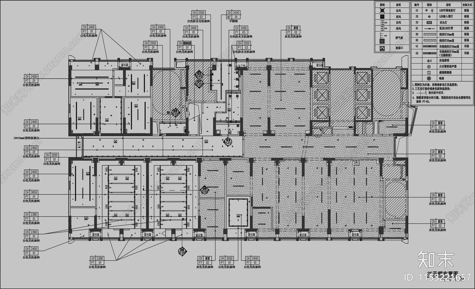 香港置地办公室室内cad施工图下载【ID:1153221657】