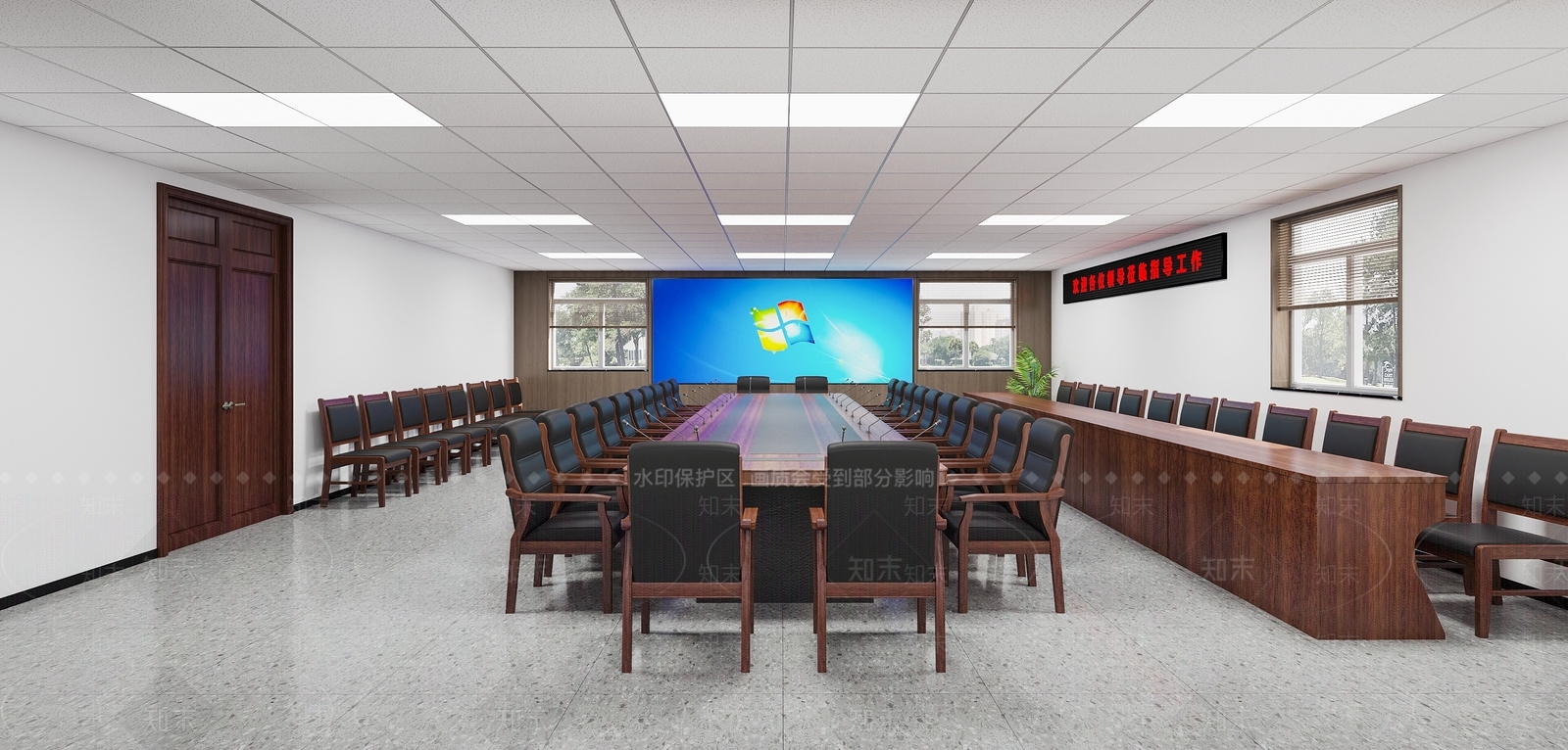 现代会议室3D模型下载【ID:1153223950】