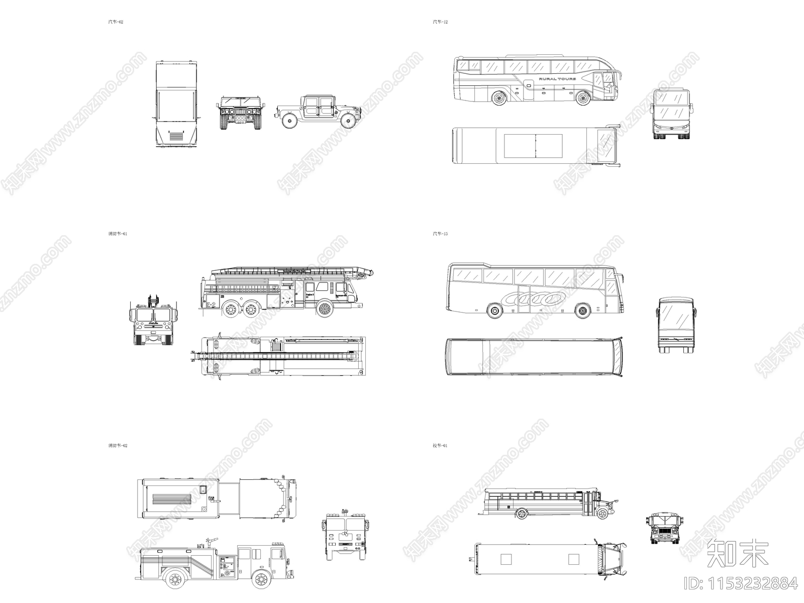 现代交通工具图库cad施工图下载【ID:1153232884】