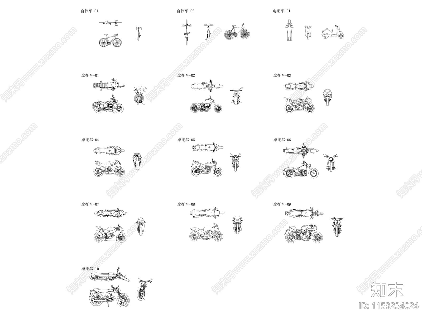 现代交通工具图库cad施工图下载【ID:1153234024】
