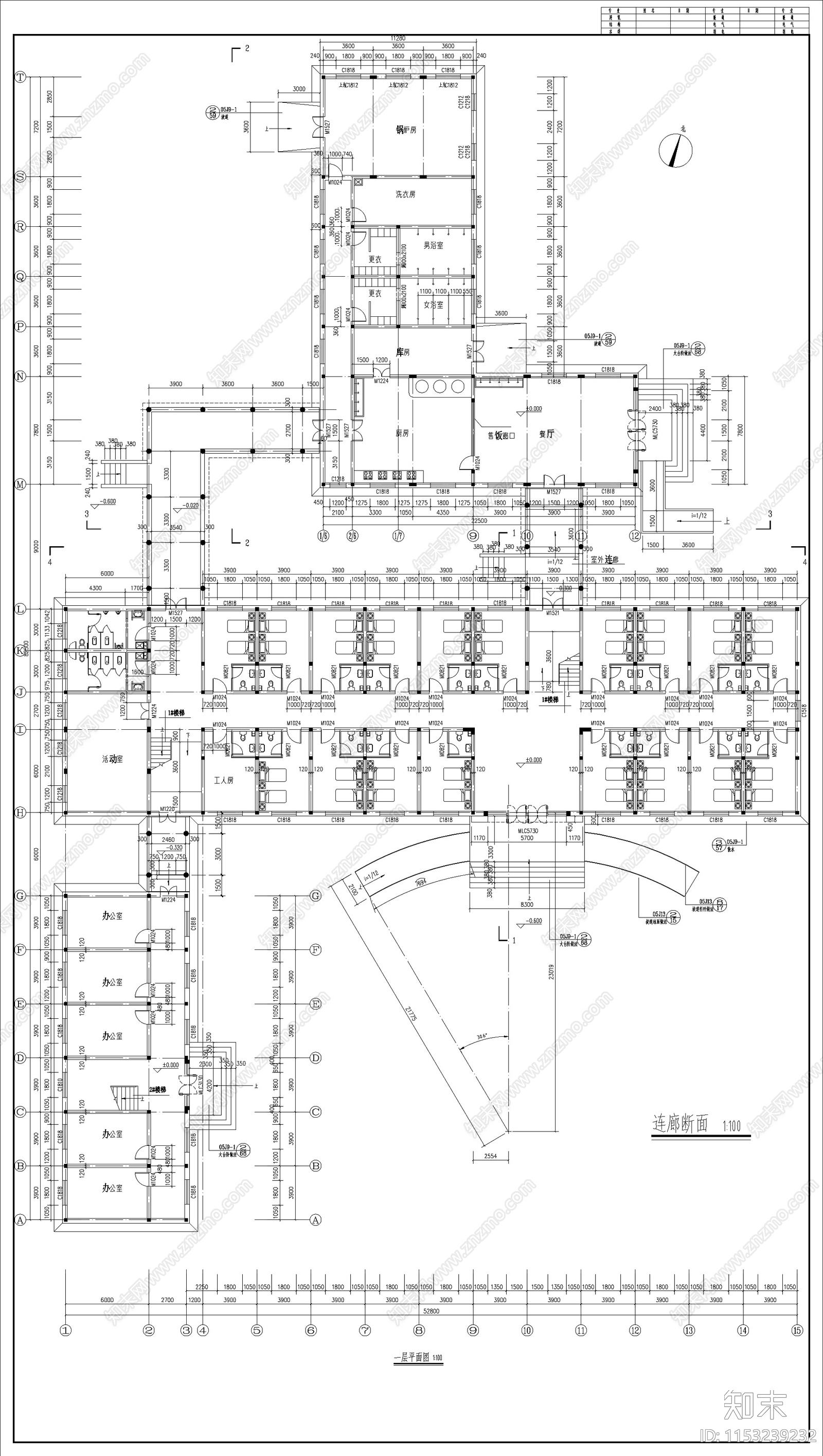 L型共三层敬老院方案设计cad施工图下载【ID:1153239232】
