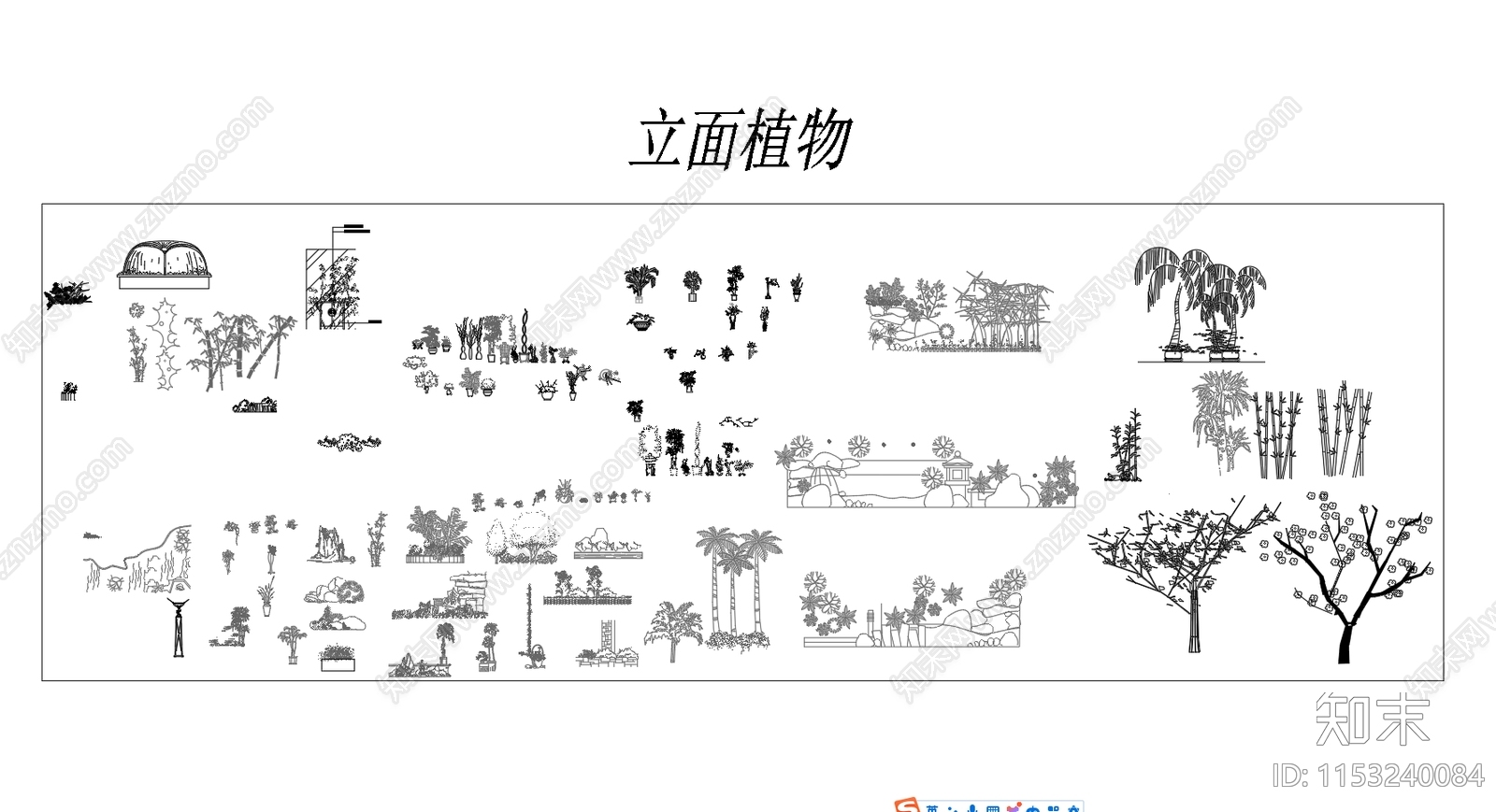 室内外植物立面图施工图下载【ID:1153240084】