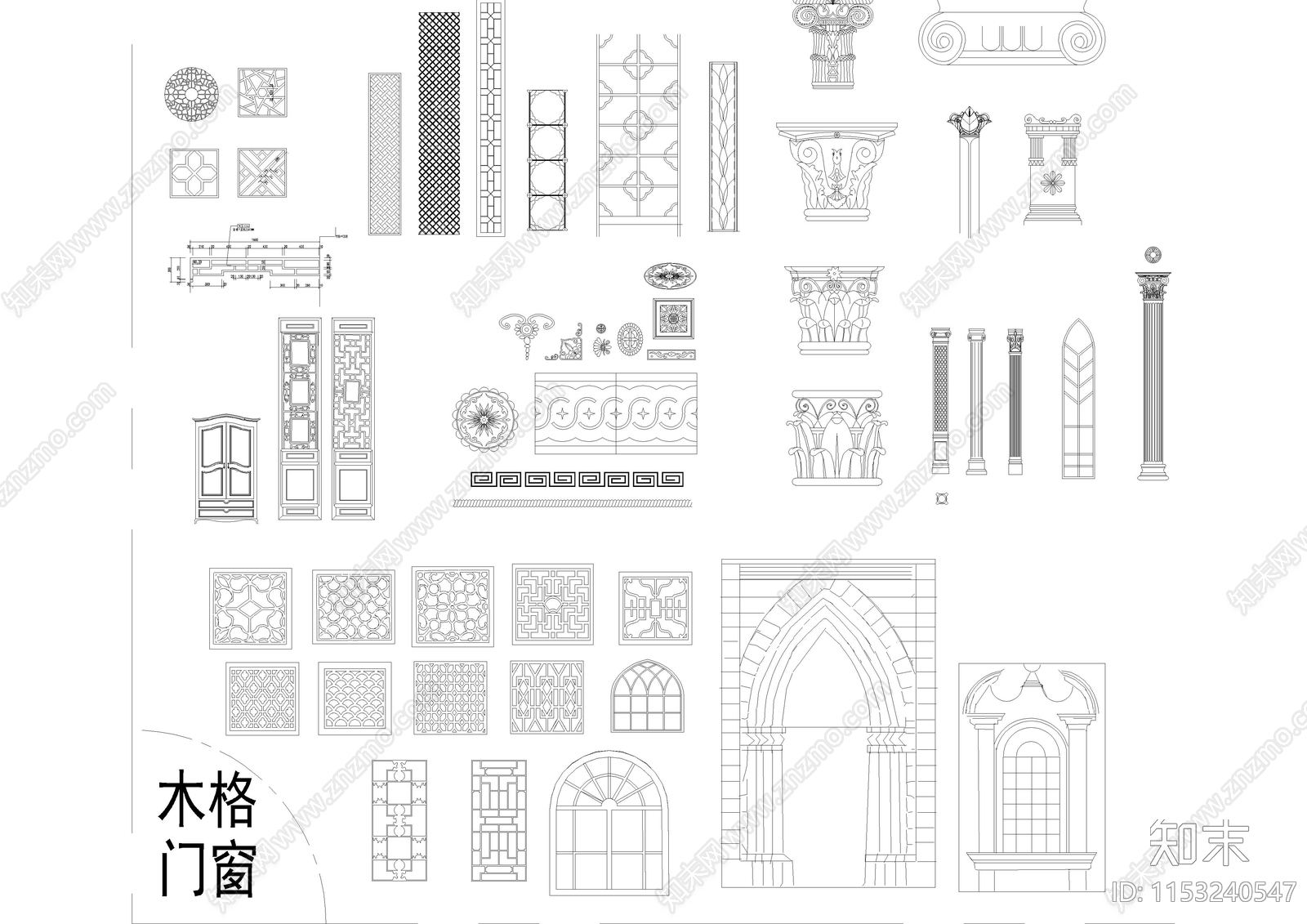 超全室内外综合家具合集施工图下载【ID:1153240547】