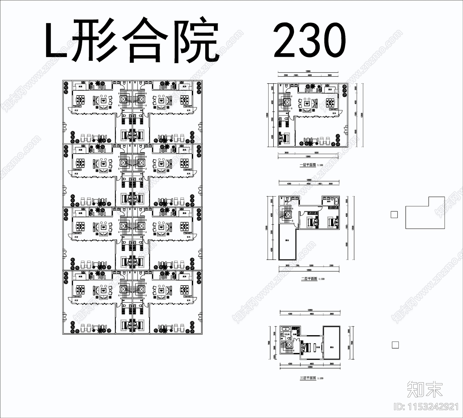 L型合院230㎡户型家装cad施工图下载【ID:1153242921】