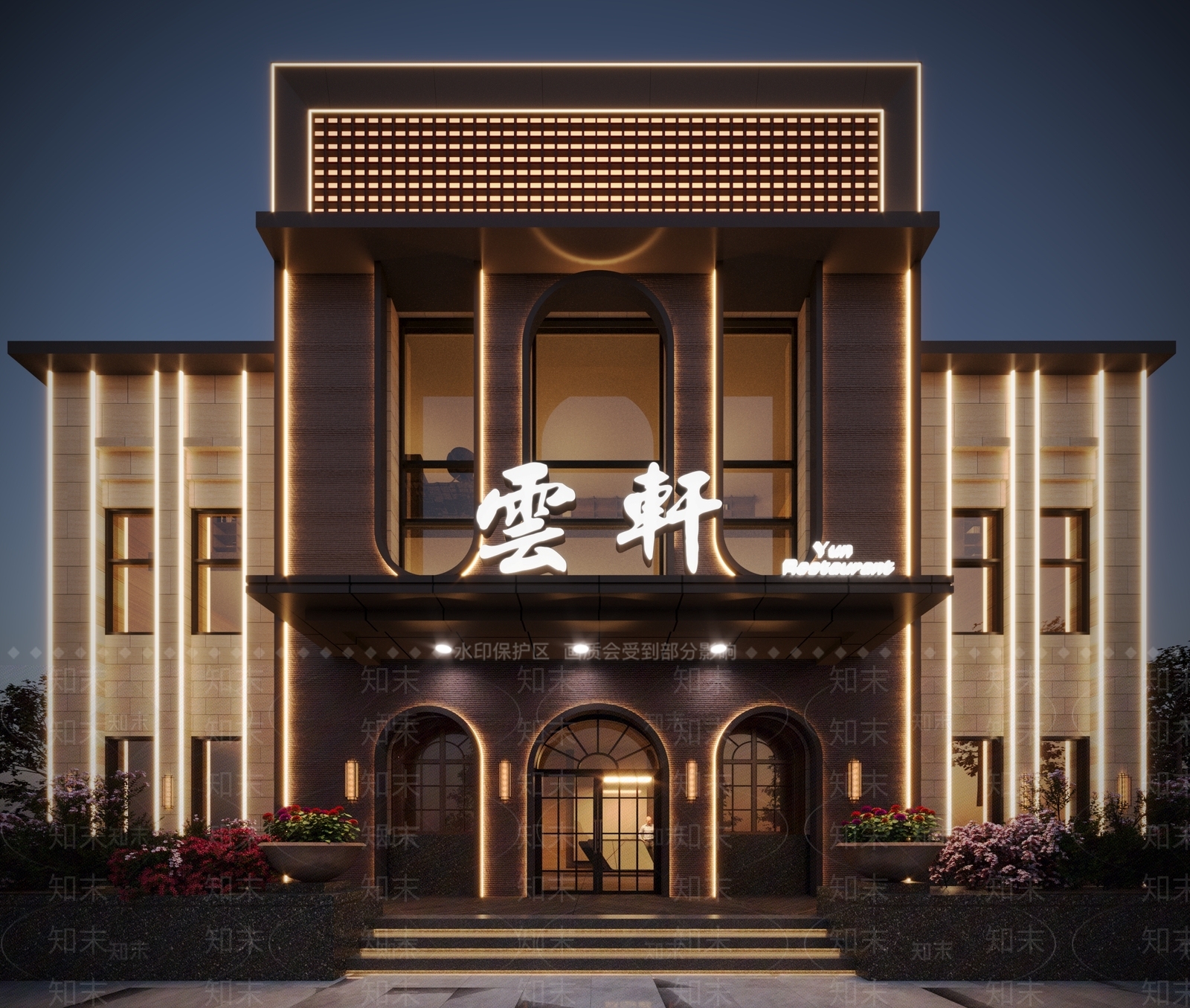 现代洗浴中心门头门面3D模型下载【ID:1153243640】