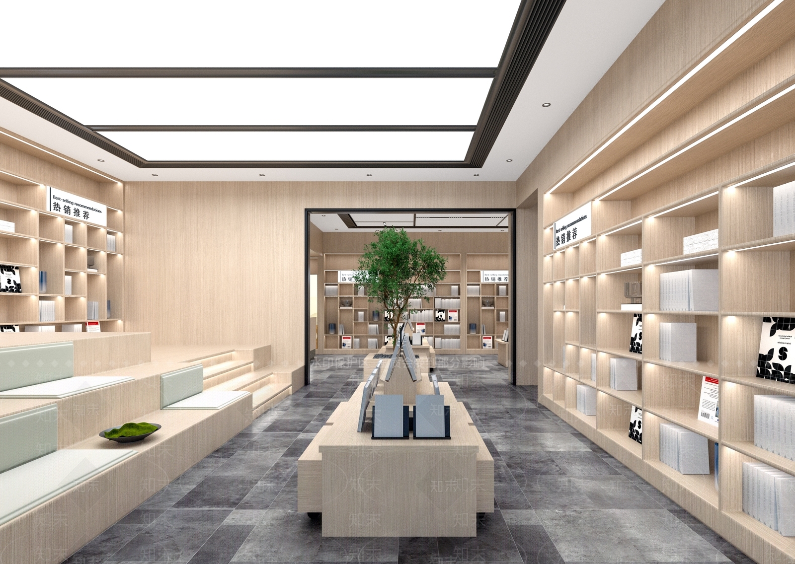 现代书店SU模型下载【ID:1153244491】