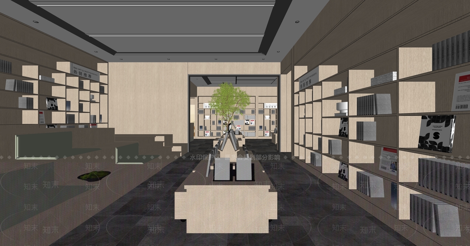 现代书店SU模型下载【ID:1153244491】