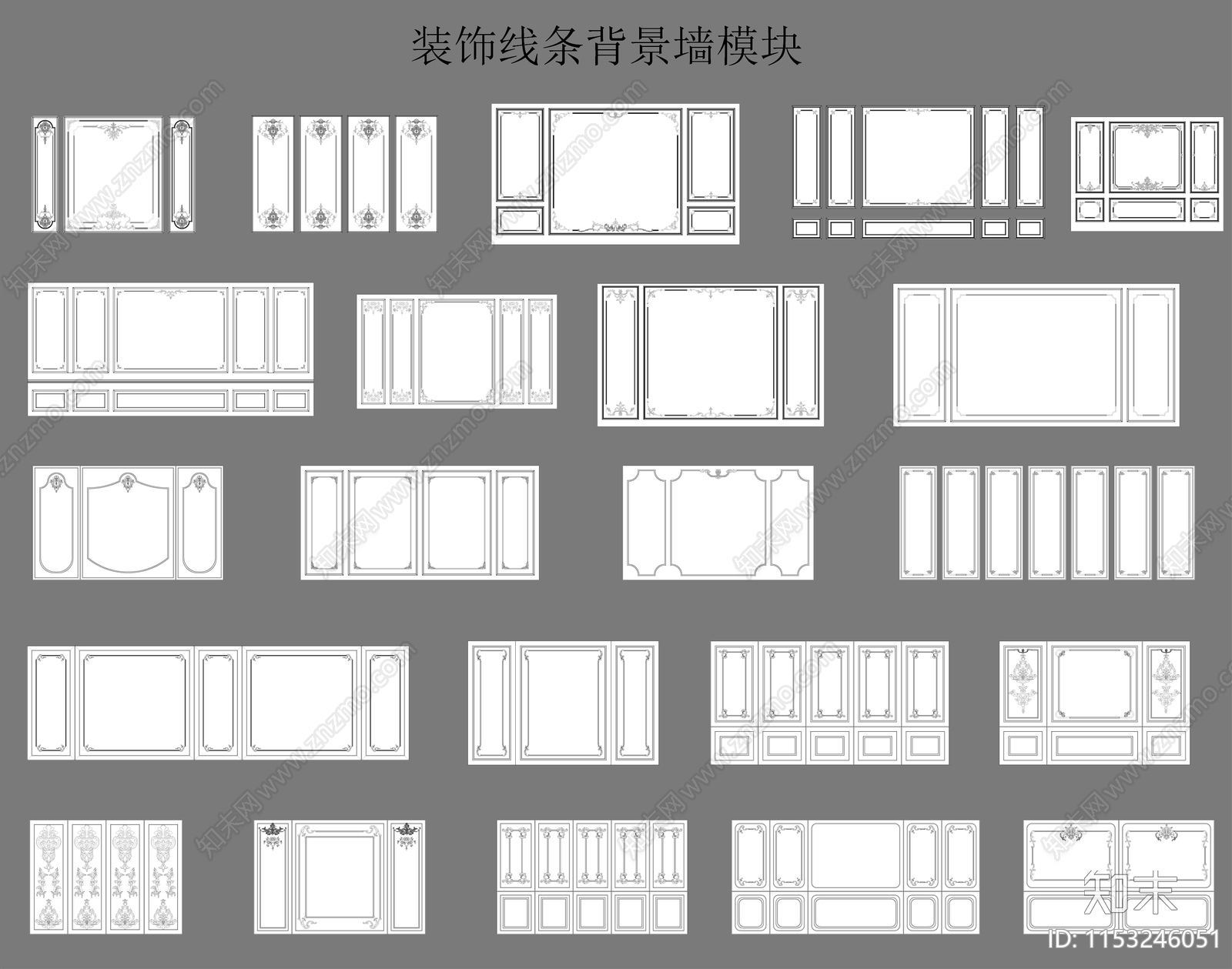 装饰线条背景墙cad施工图下载【ID:1153246051】