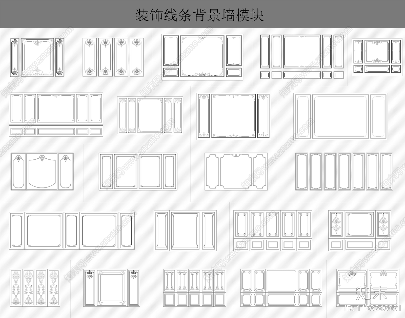 装饰线条背景墙cad施工图下载【ID:1153246051】