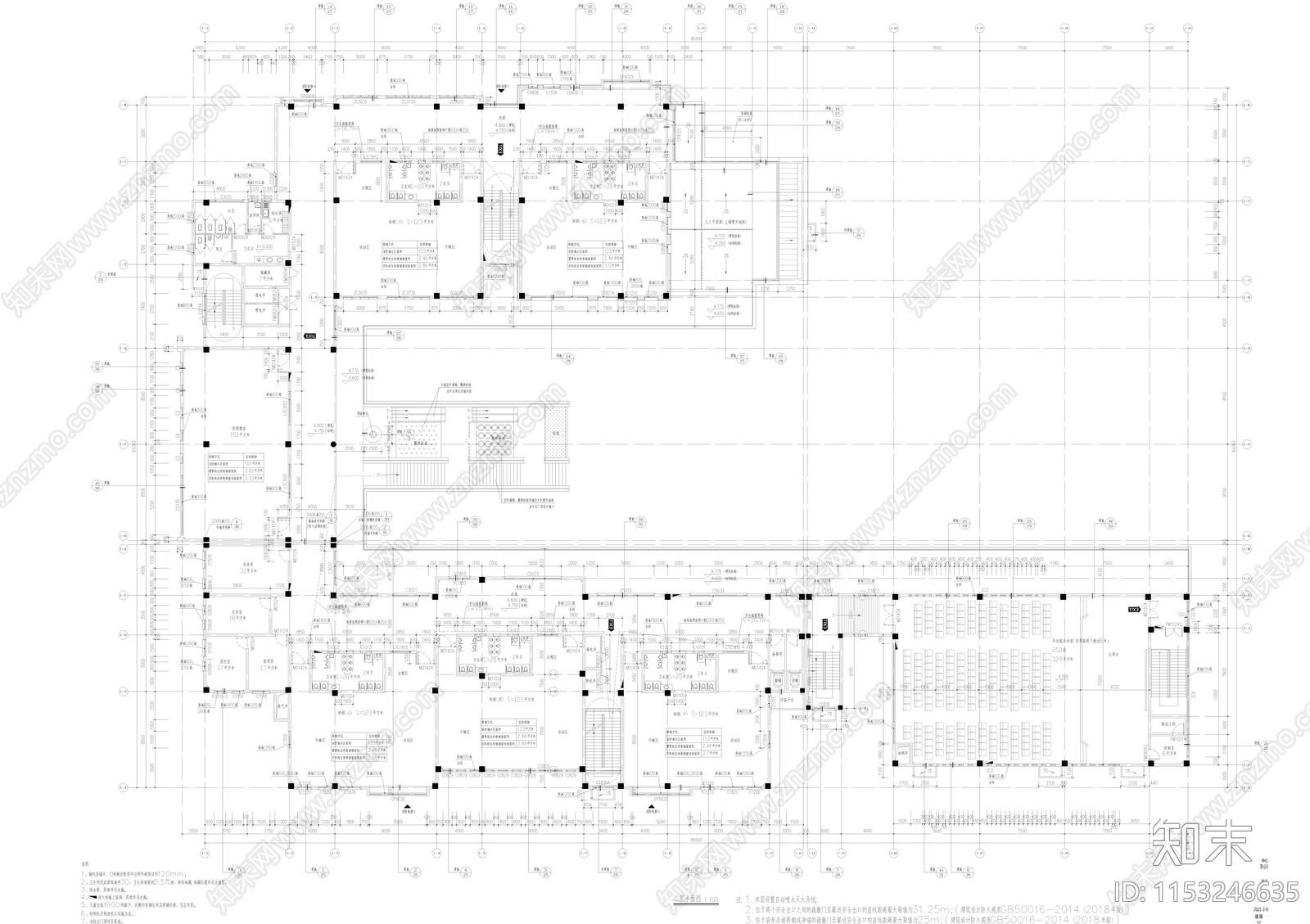 中心幼儿园扩建及公园停车场cad施工图下载【ID:1153246635】