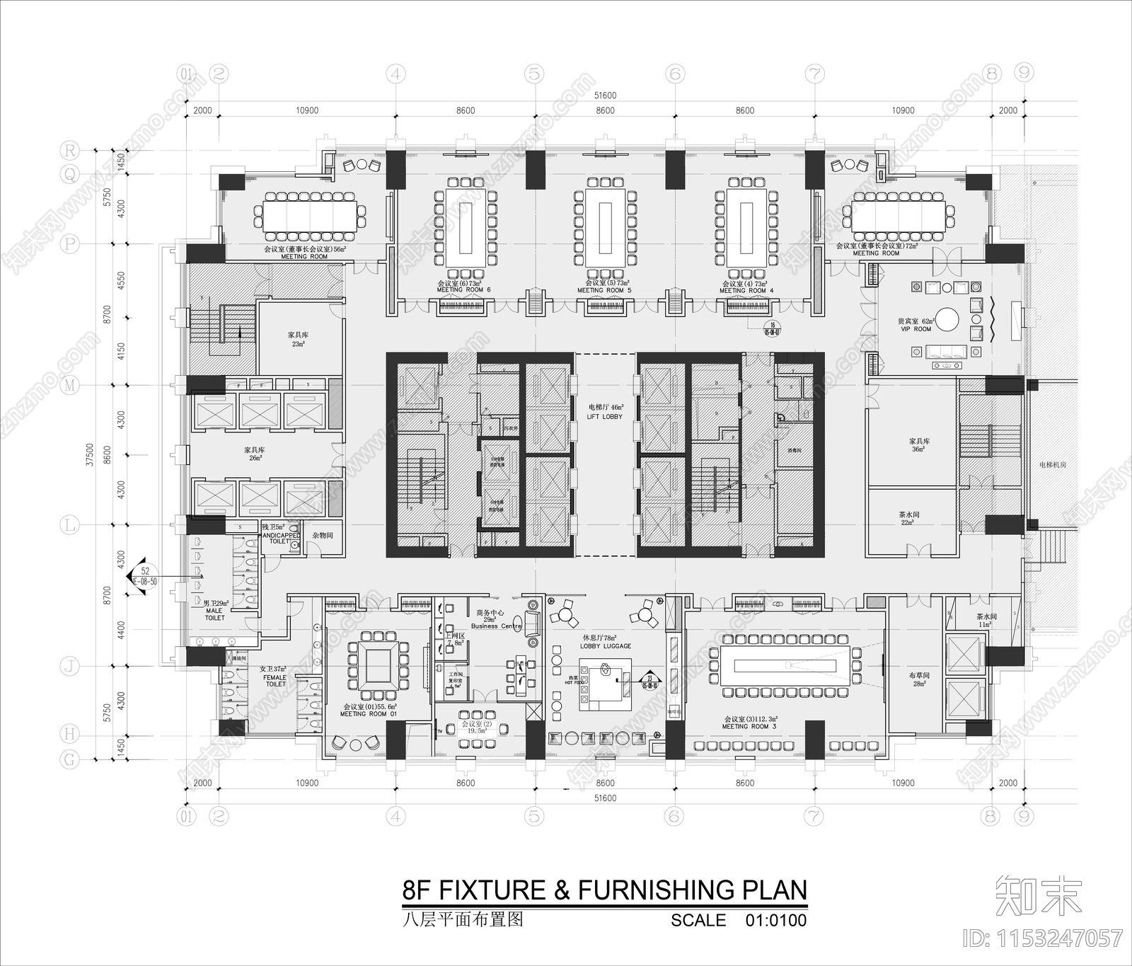 星级酒店施工图下载【ID:1153247057】