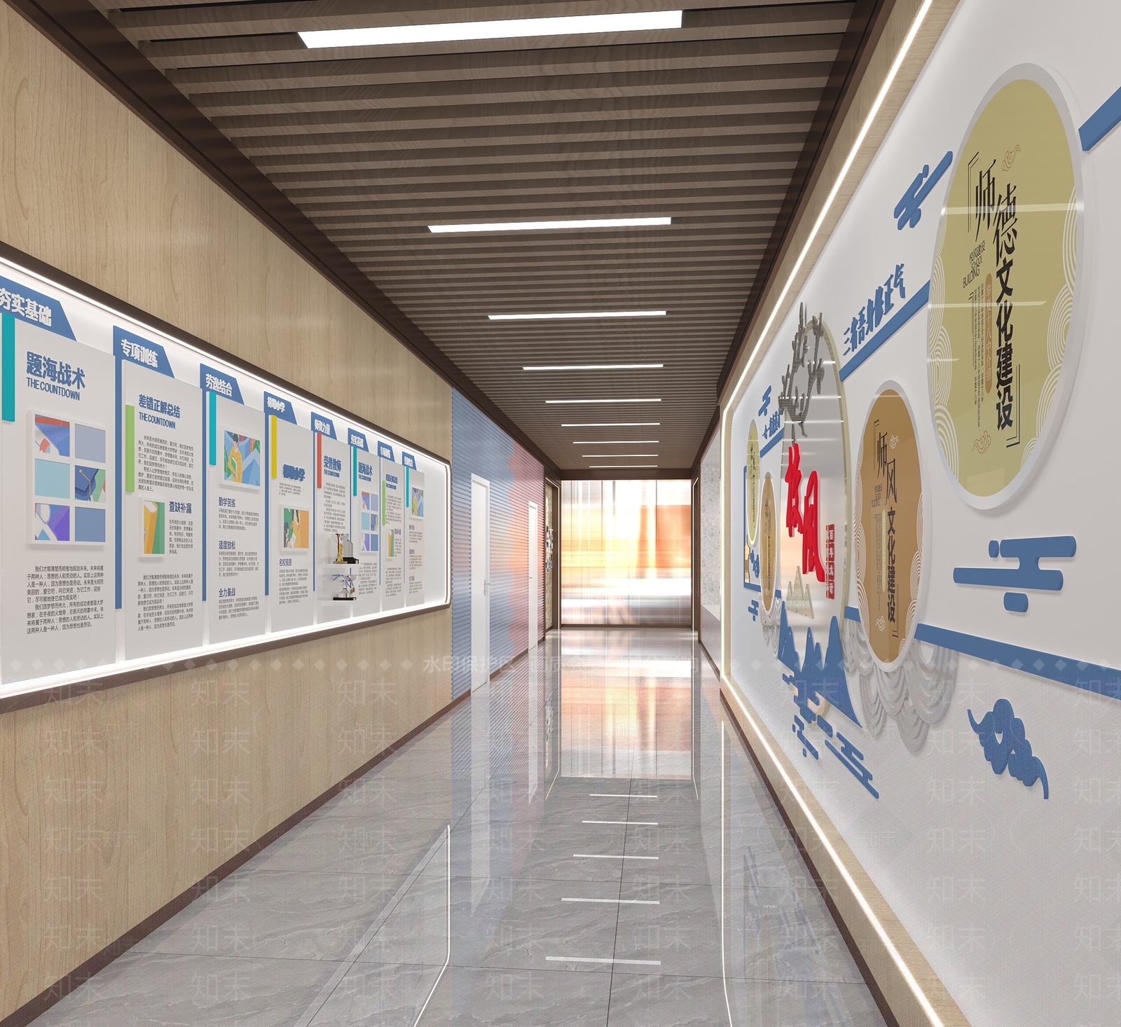 现代学校走廊SU模型下载【ID:1153248388】