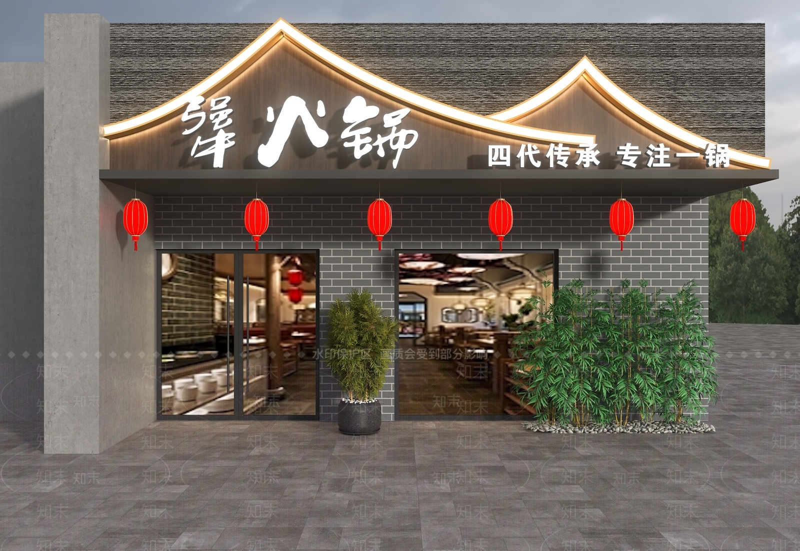 新中式火锅店门头门面3D模型下载【ID:1153252605】