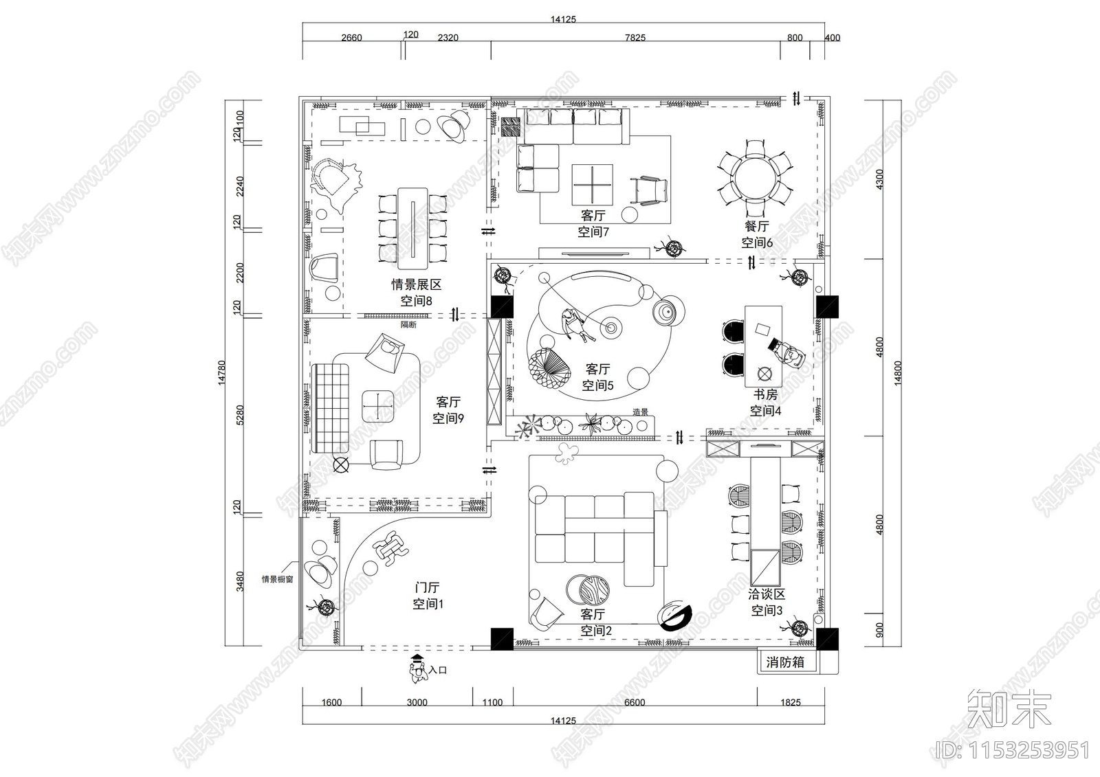 200平软装馆窗帘店平面布局规划设计施工图下载【ID:1153253951】