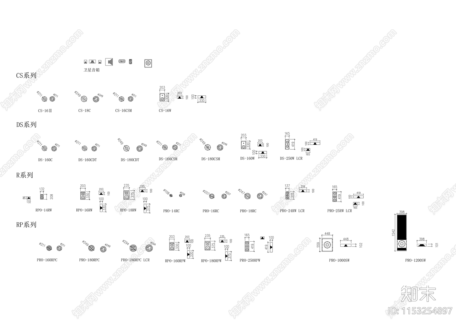 杰士音箱施工图下载【ID:1153254897】