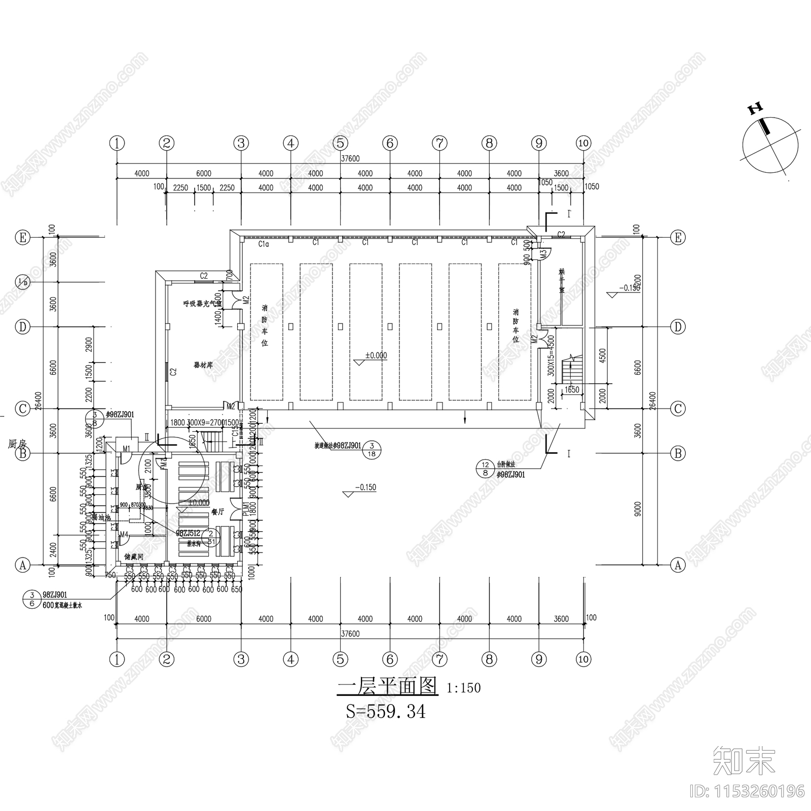 多层消防站建筑施工图下载【ID:1153260196】