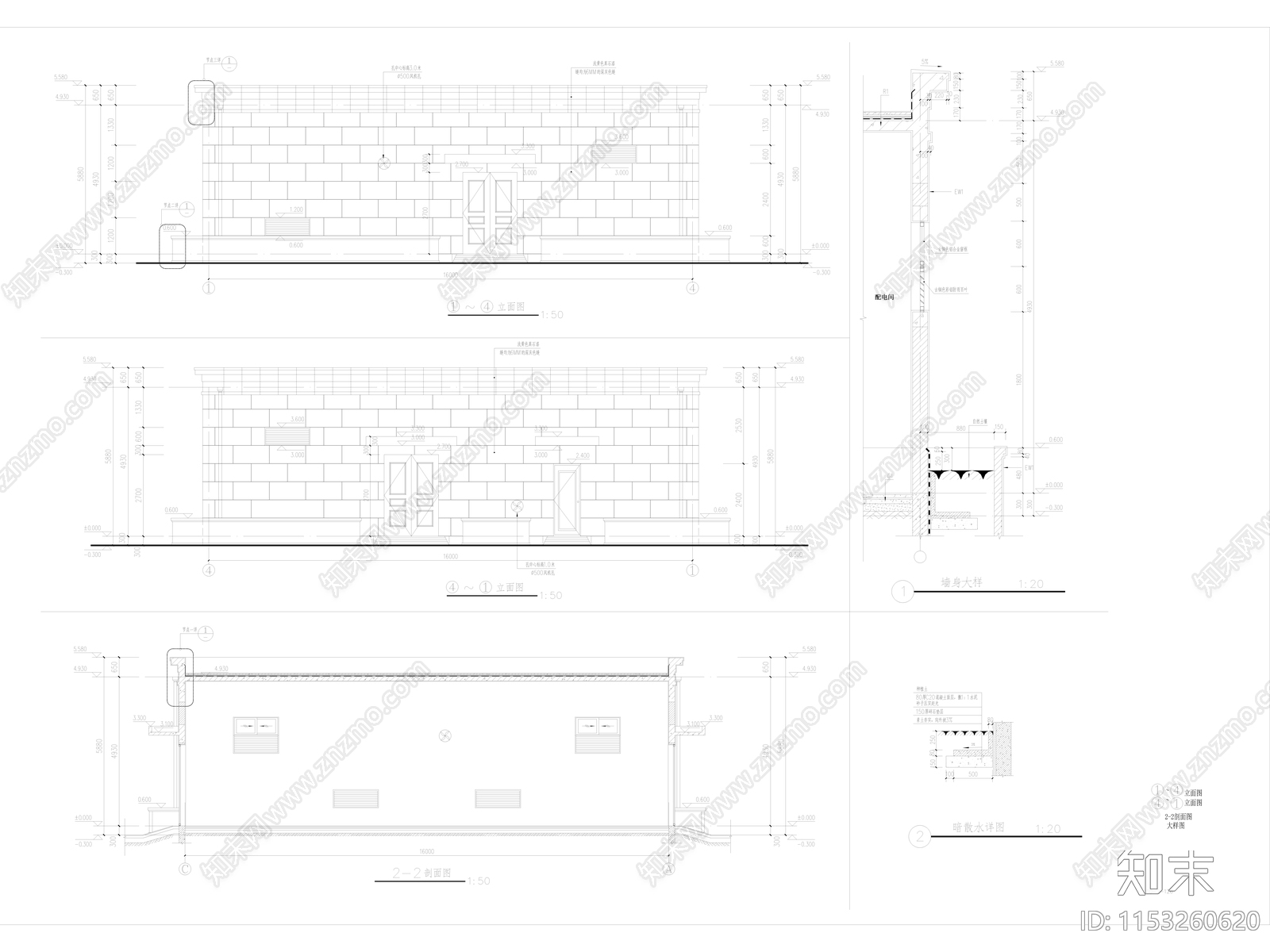 3套变电站配电房建筑cad施工图下载【ID:1153260620】