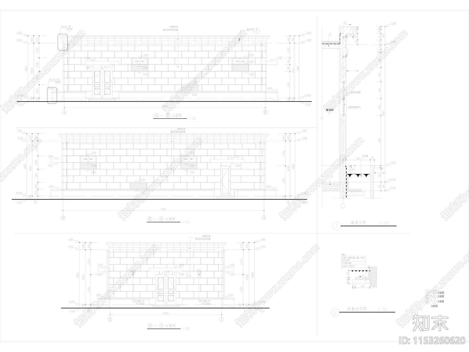 3套变电站配电房建筑cad施工图下载【ID:1153260620】