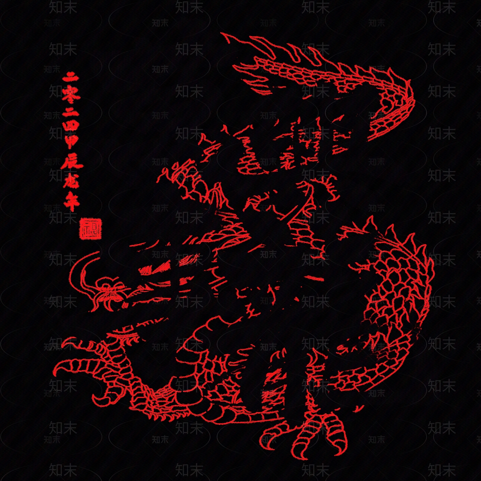杂项高清贴图材质