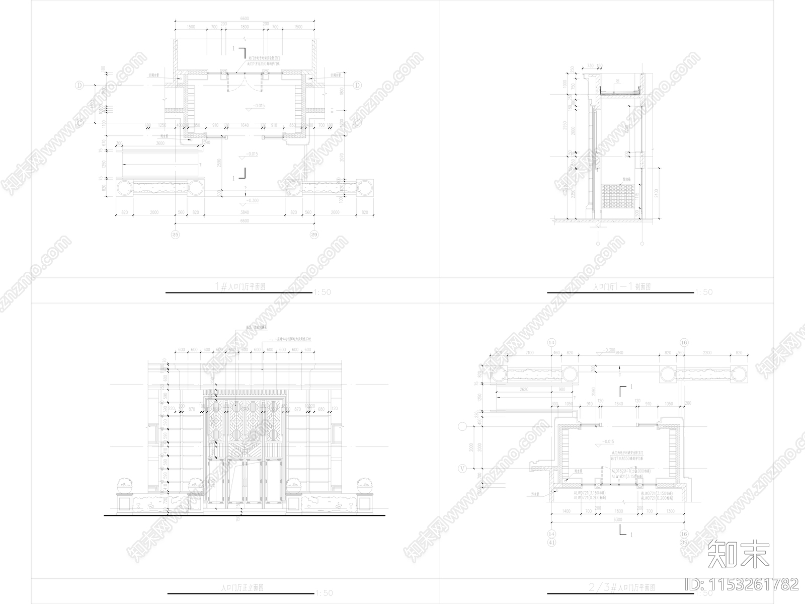 某幢高层住宅楼建筑cad施工图下载【ID:1153261782】