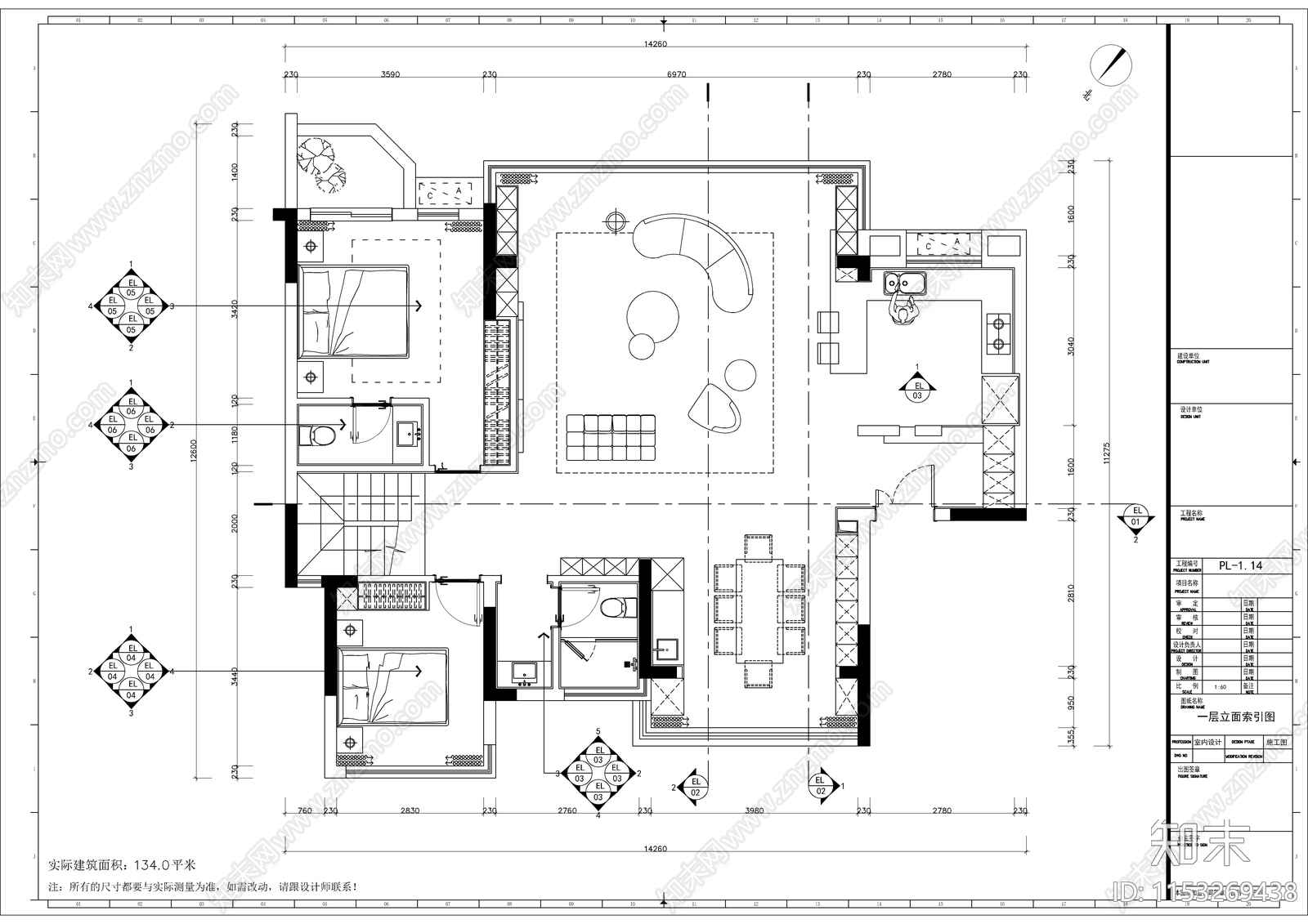 现代简约别墅cad施工图下载【ID:1153269438】