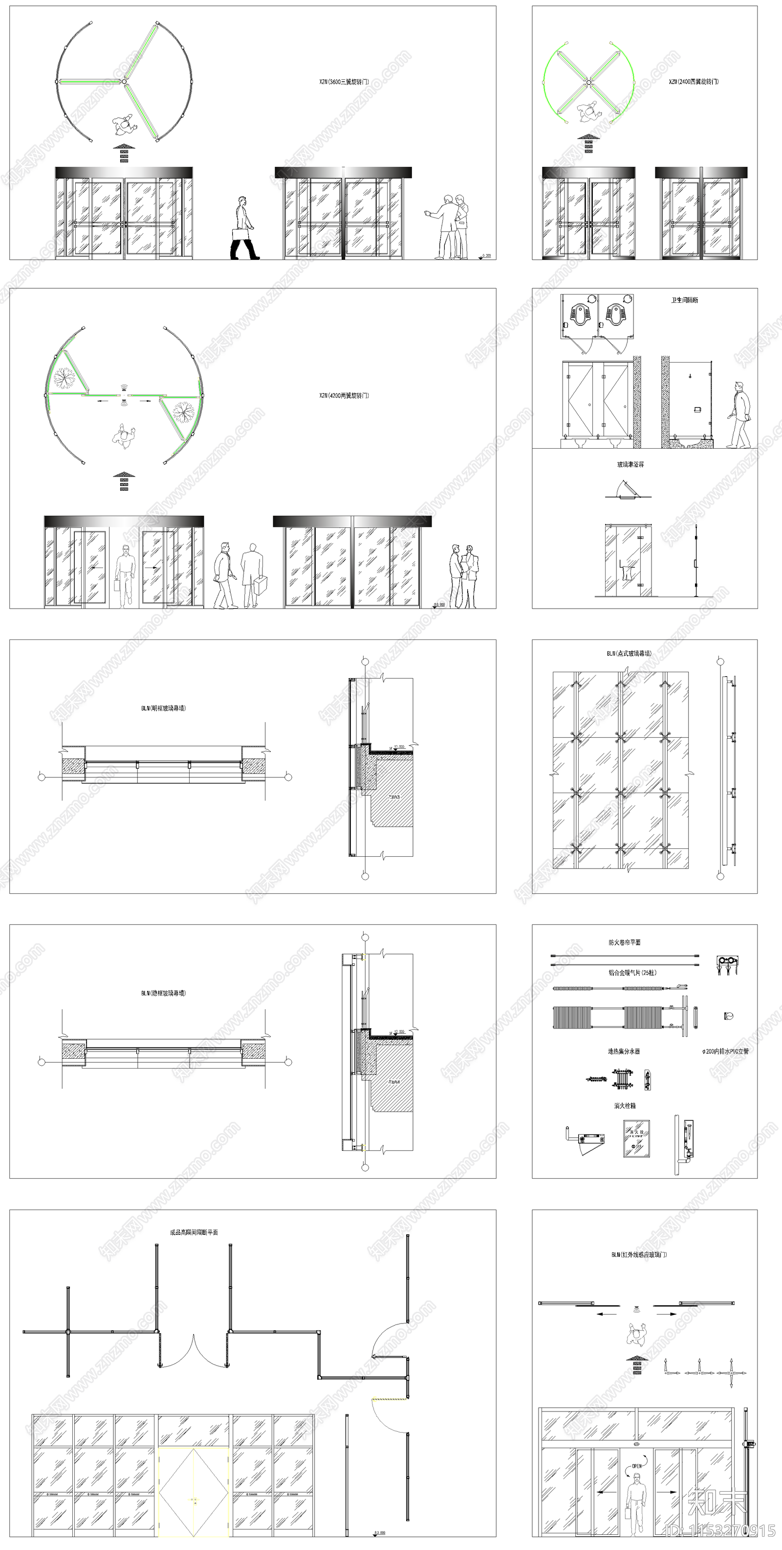 旋转门cad施工图下载【ID:1153270915】