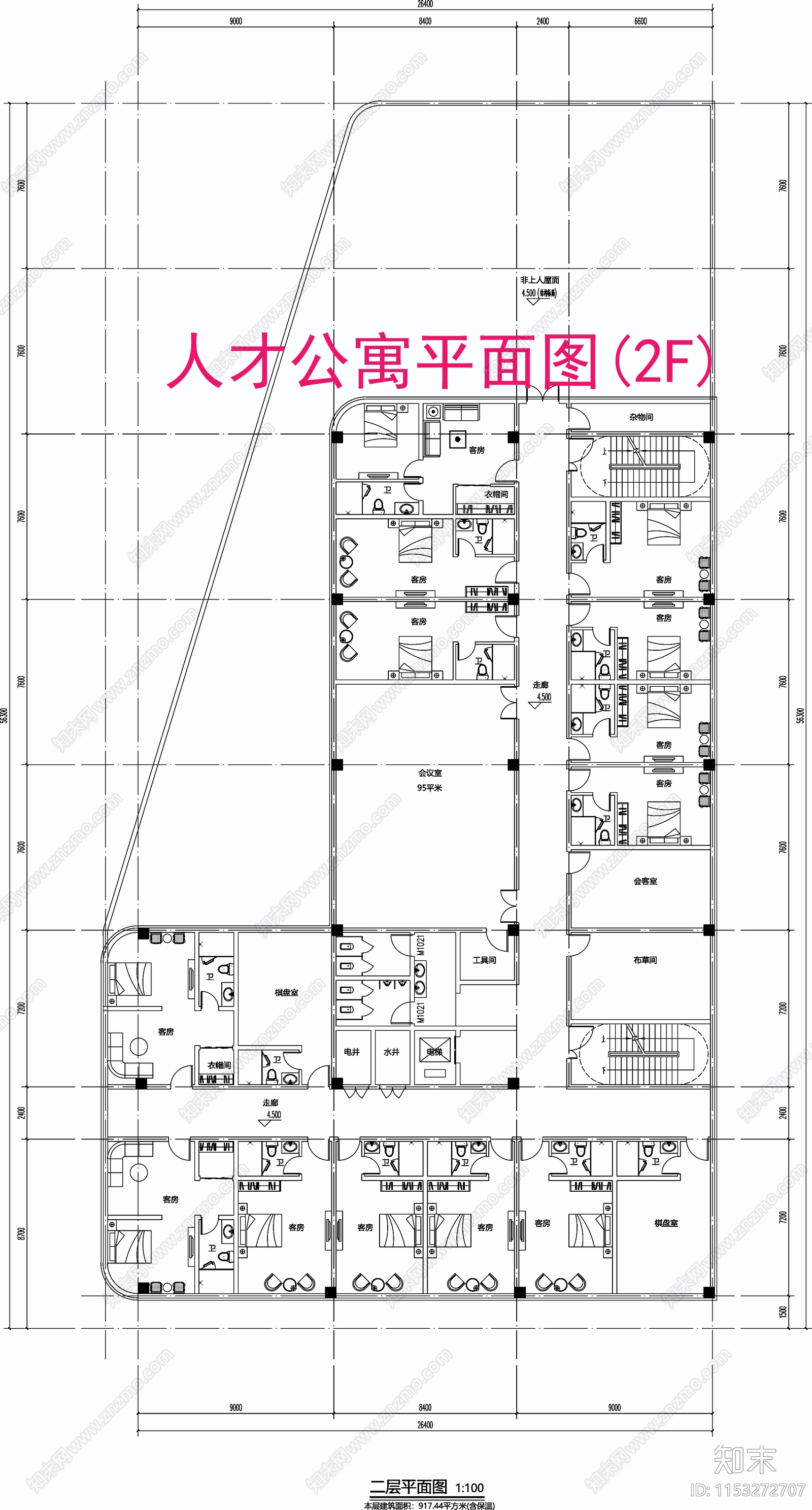 人才公寓家装施工图下载【ID:1153272707】