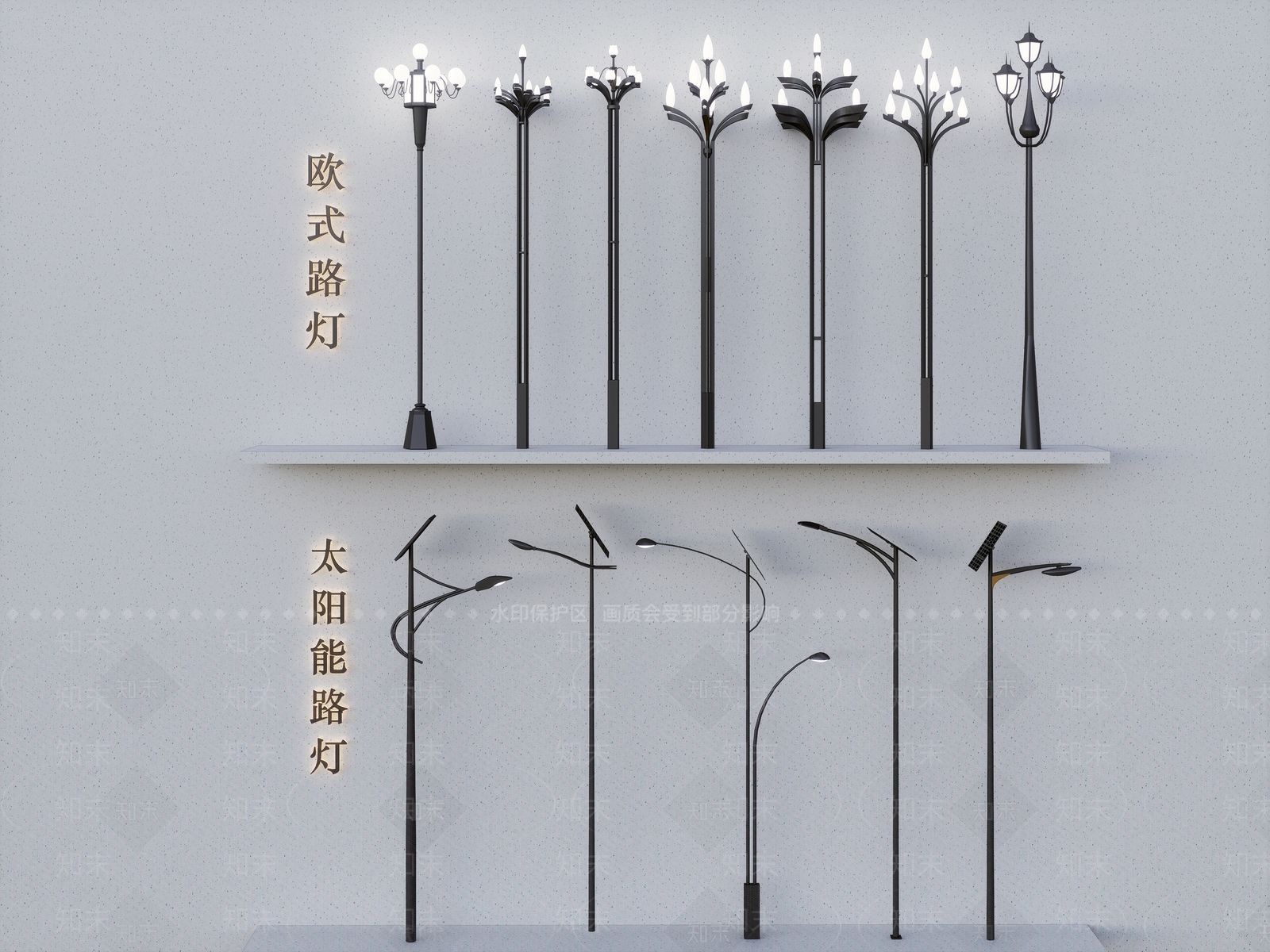 欧式路灯SU模型下载【ID:1153273764】