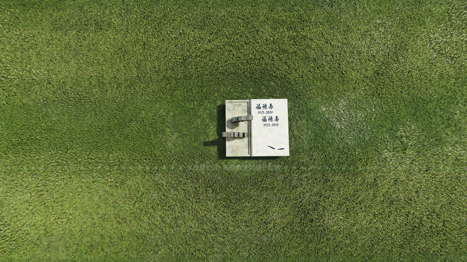 现代化艺术墓设计SU模型下载【ID:1153276686】