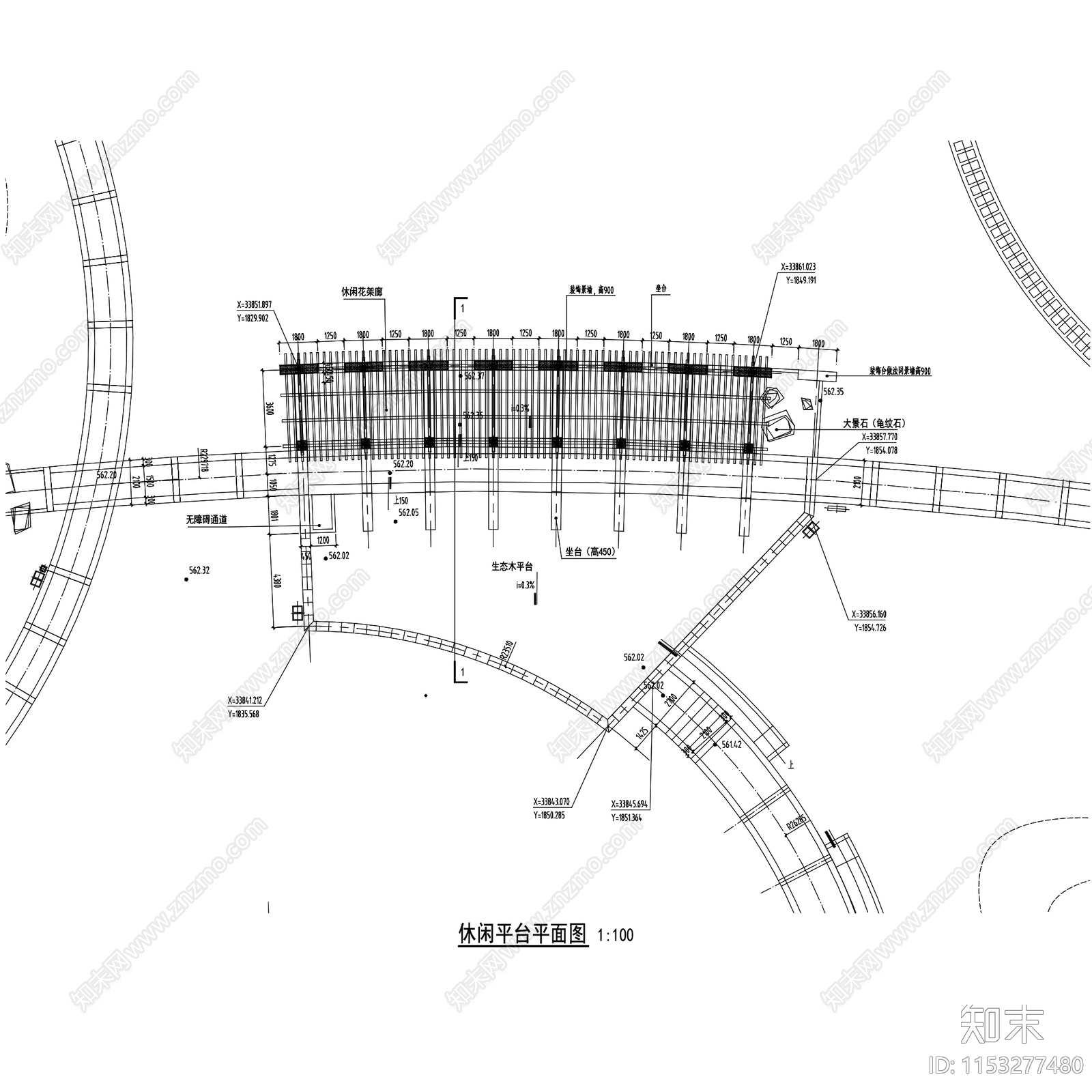中信蜀都磨底河沿河滨水绿带景观cad施工图下载【ID:1153277480】