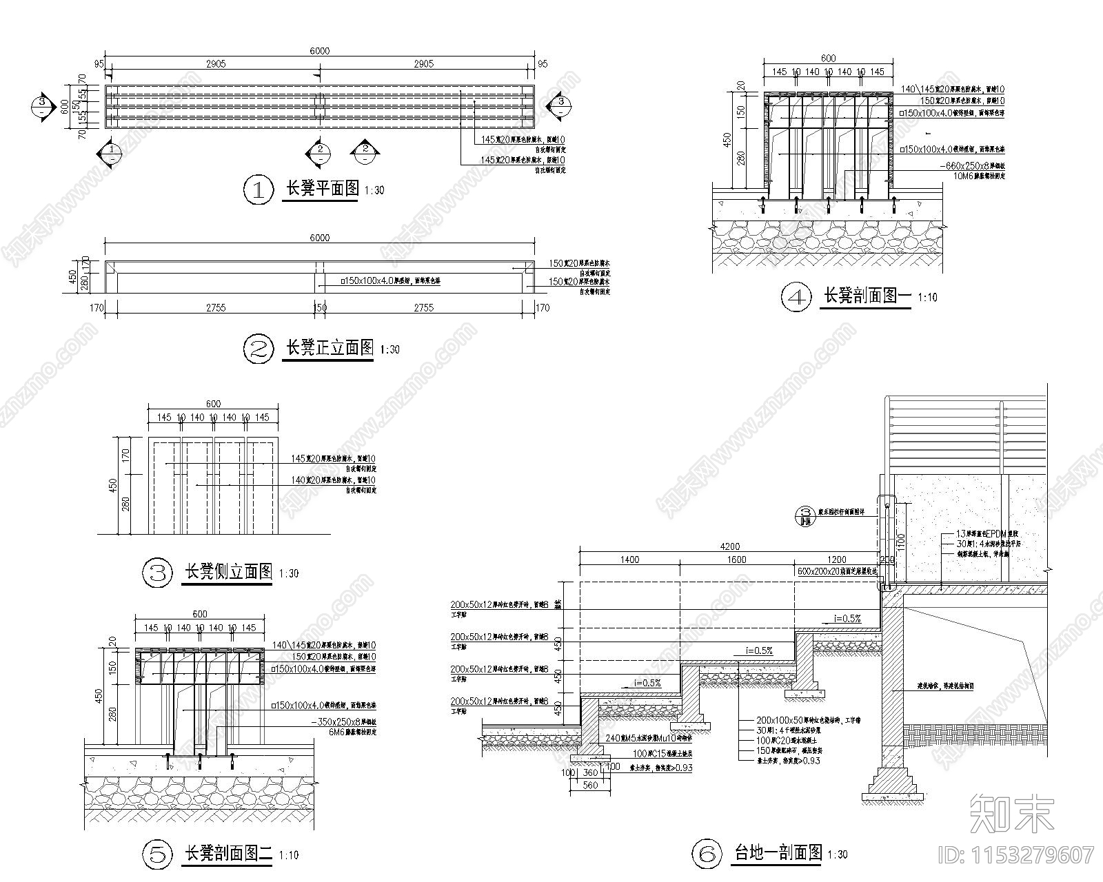 康乐园详图cad施工图下载【ID:1153279607】